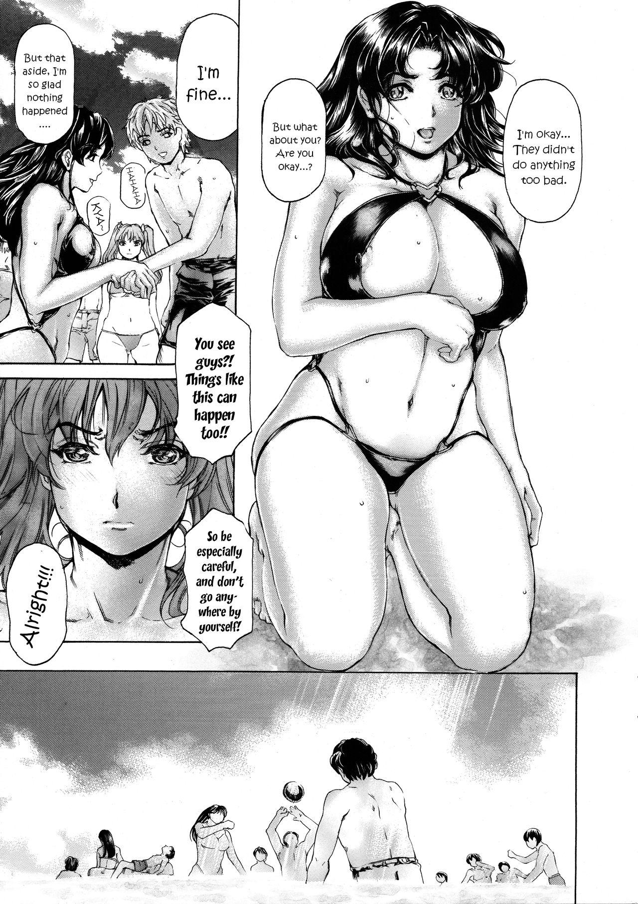 Anale [Subesube 1kg (Narita Kyousha)] 9-Ji Kara 5-ji Made no Koibito Dai Nana - II-wa - Nine to Five Lover [English] [kenren] Naked - Page 9