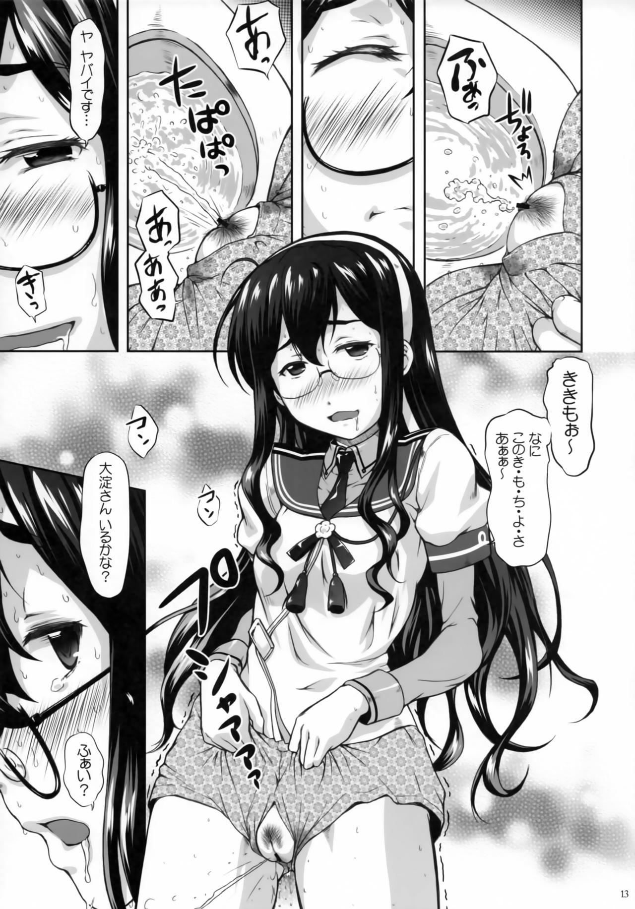 Gay Pawnshop Ooyodo Waltz - Kantai collection Inked - Page 10