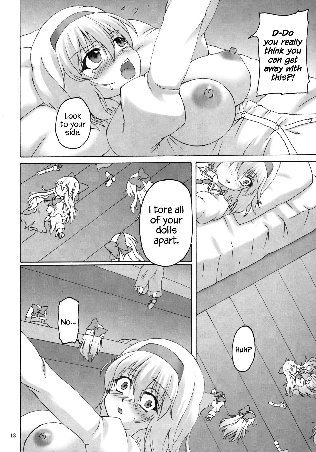 Porn Aiiro Alice Ningyou - Touhou project Gay Twinks - Page 13