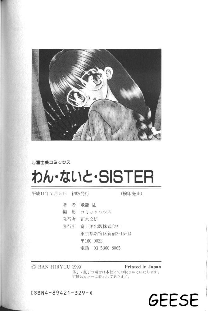 One Night Sister 93