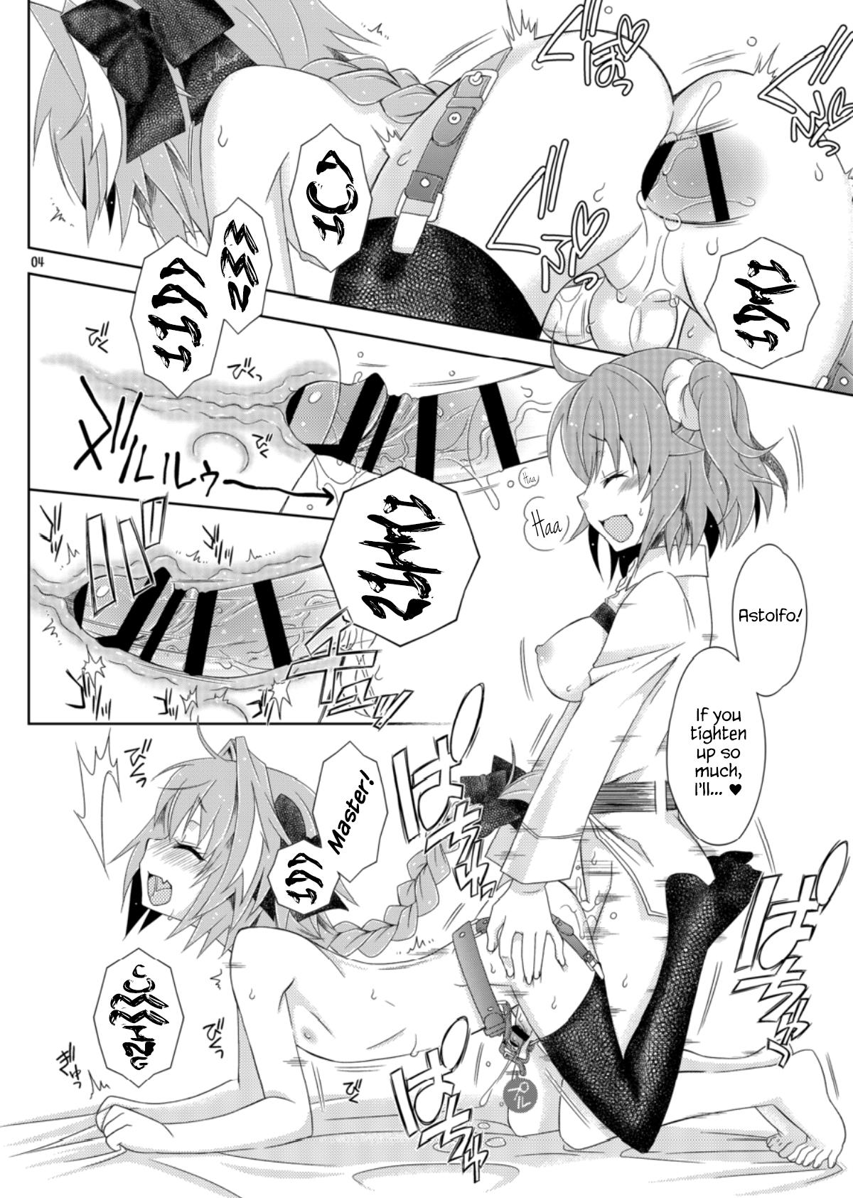 Shesafreak Gudako no ASS Onaho-chan - Fate grand order Fucks - Page 4