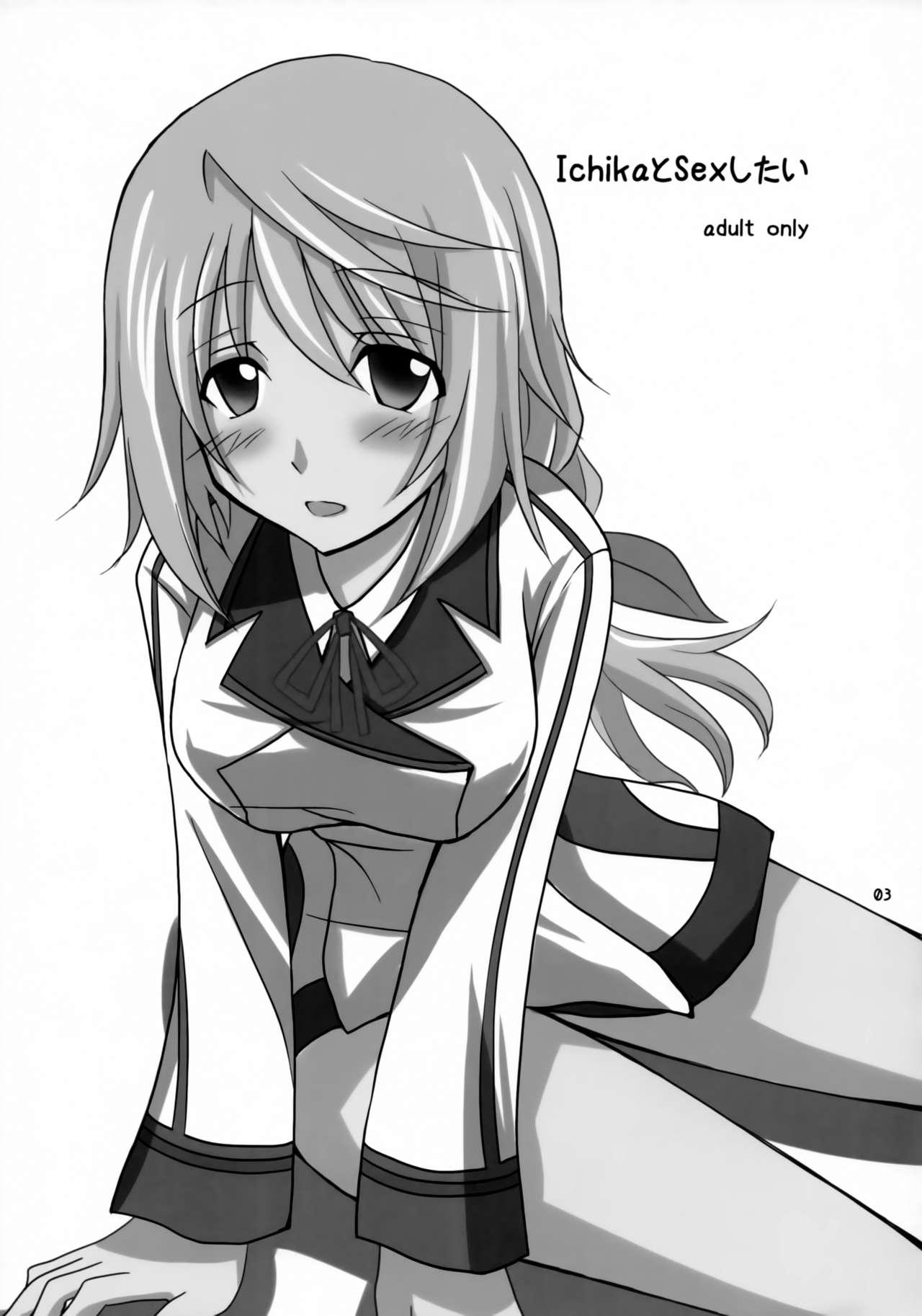 Fun Ichika to Sex Shitai - Infinite stratos Spread - Page 2