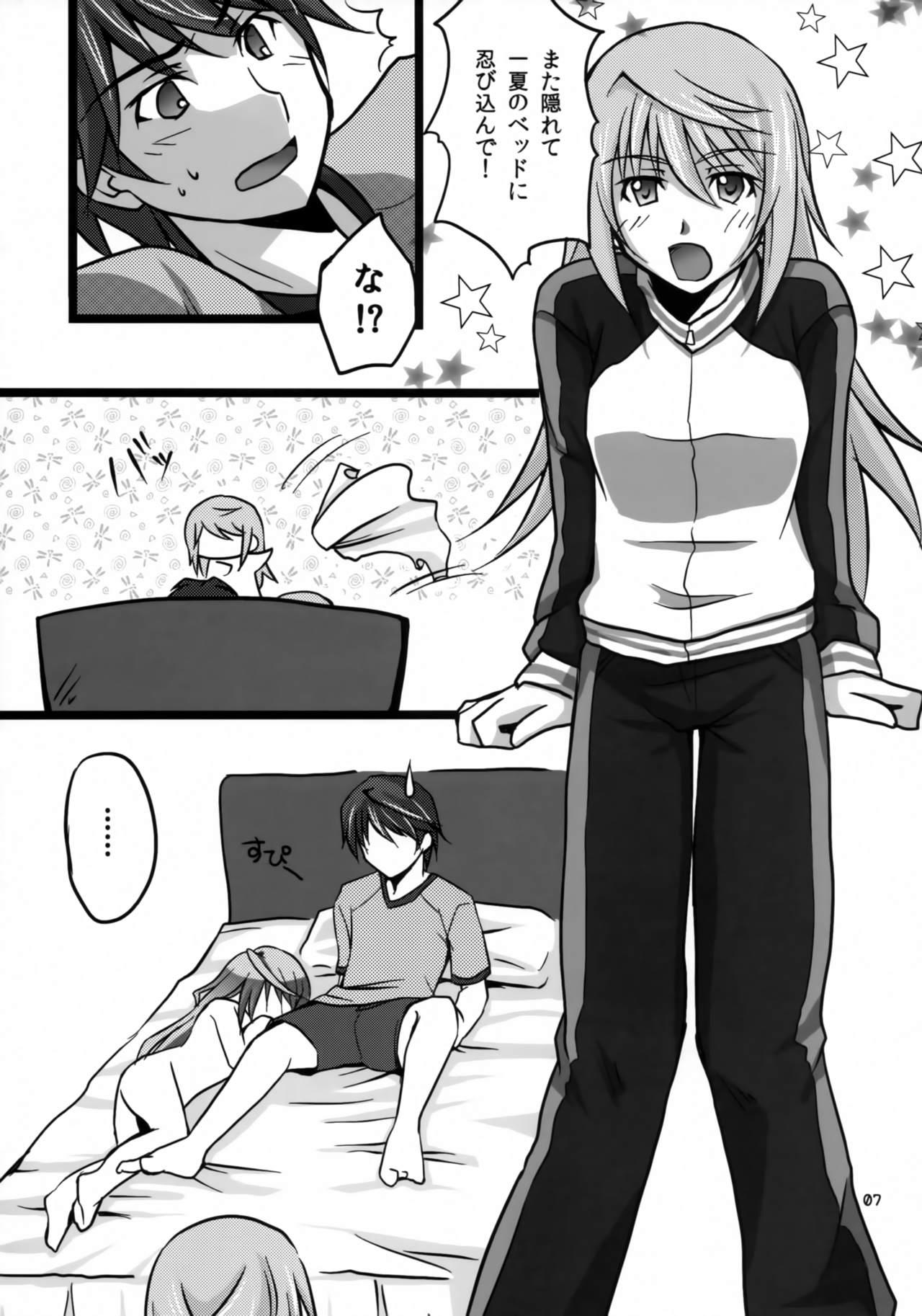 Huge Cock Ichika to Sex Shitai - Infinite stratos Verga - Page 6