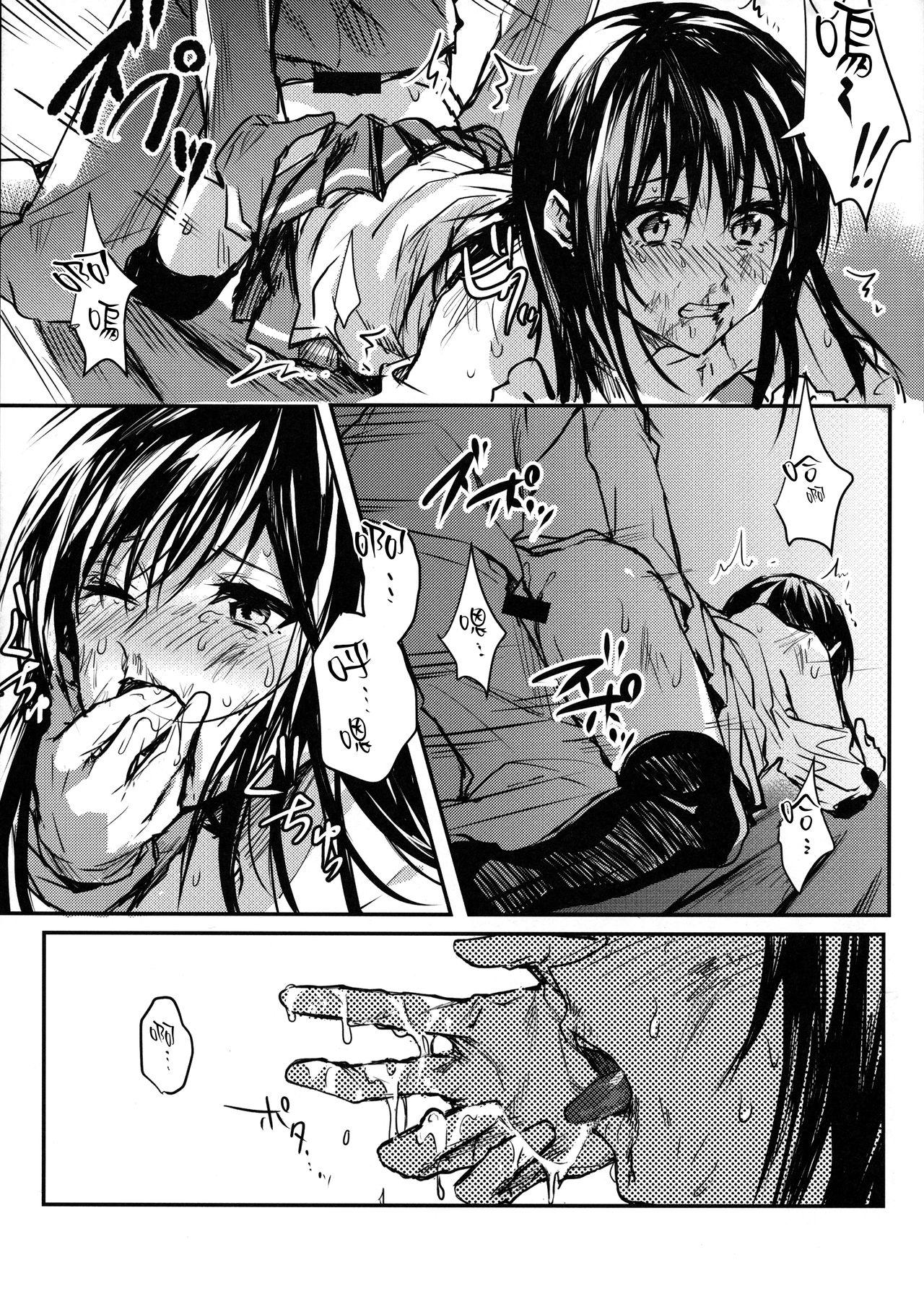 Classy Yuganda Ai Dakedo... Asashio-chan to Aishiattemasu!! - Kantai collection Throat Fuck - Page 11