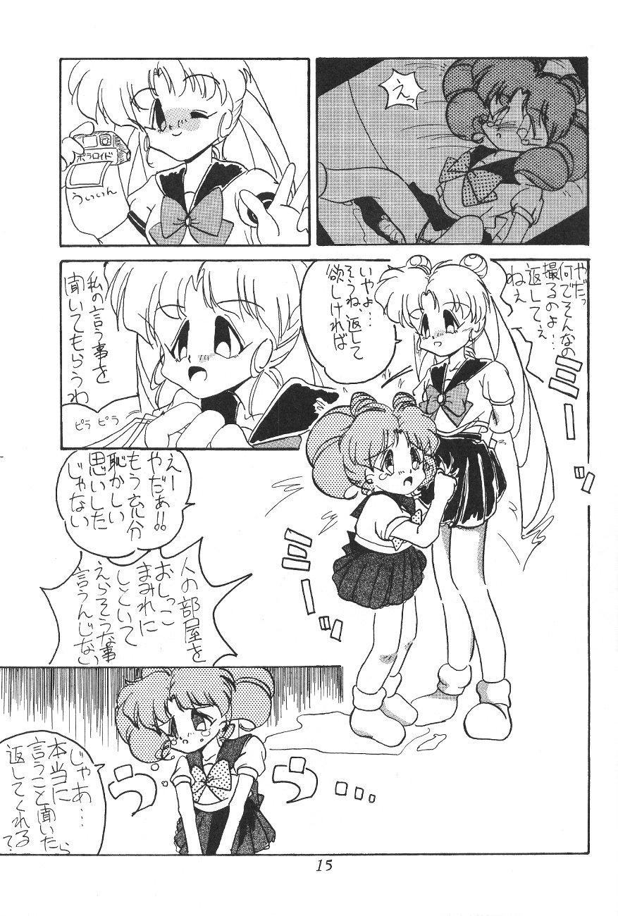 Tenka Muteki No Sailor Moon R 13