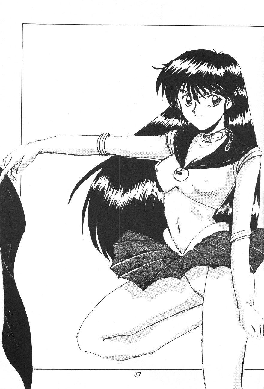 Tenka Muteki No Sailor Moon R 35