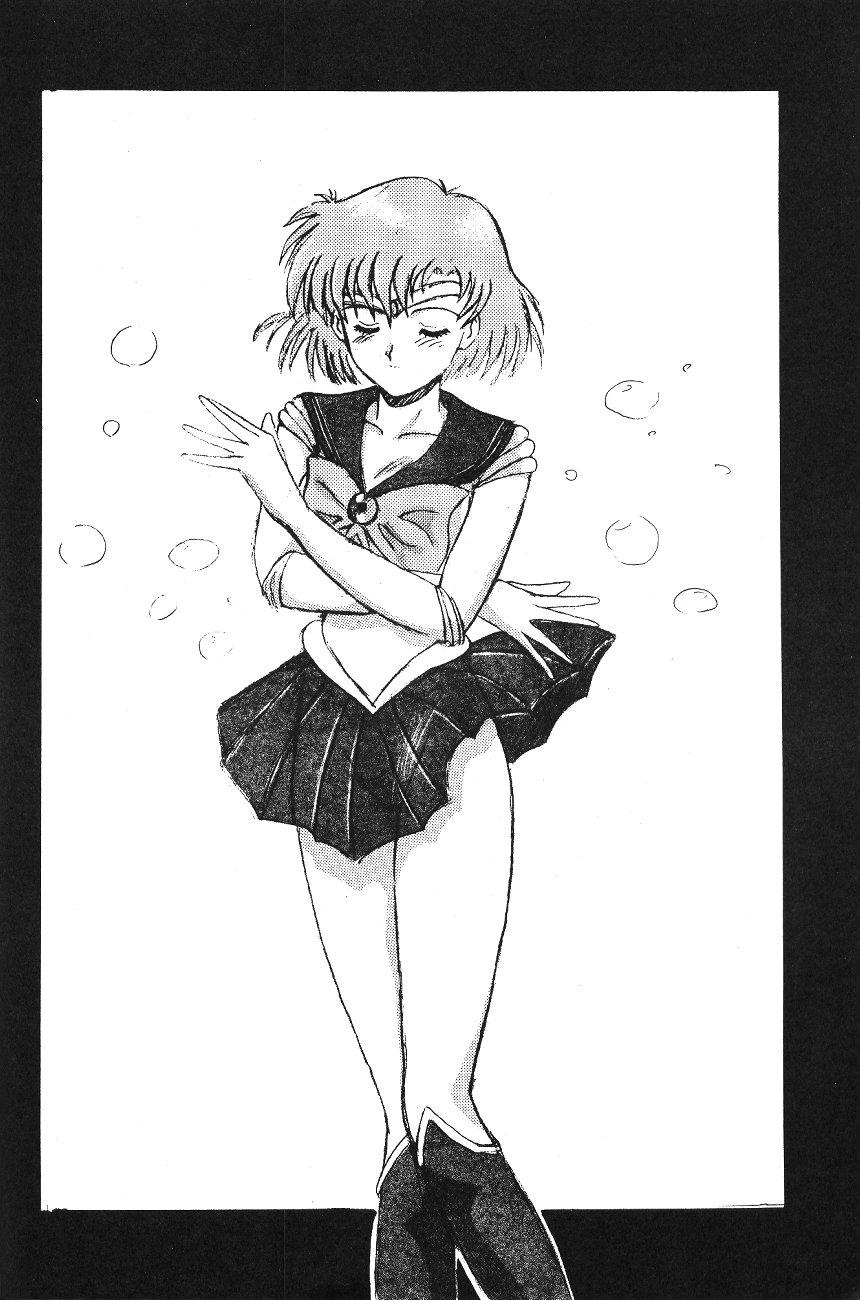 Tenka Muteki No Sailor Moon R 36