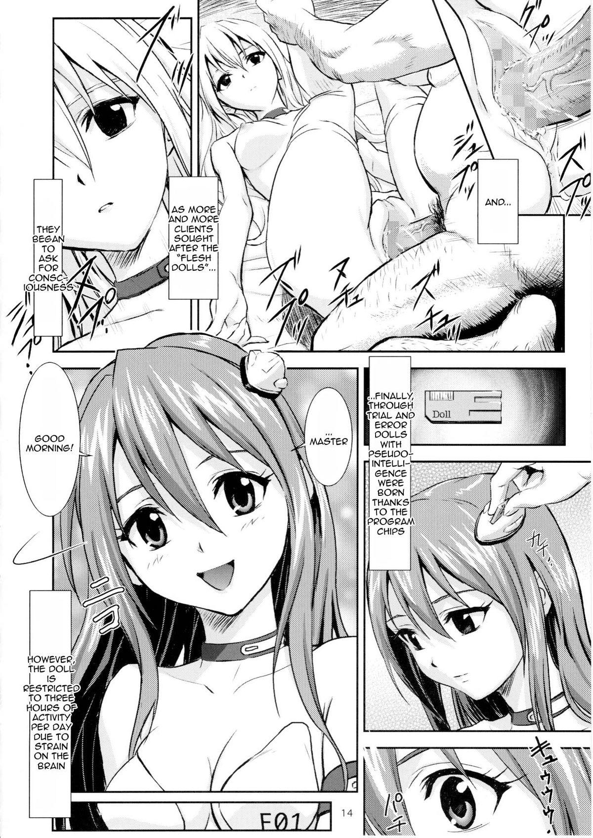 Gay Studs Doll House Vol. 1 - Neon genesis evangelion Rough Fucking - Page 13