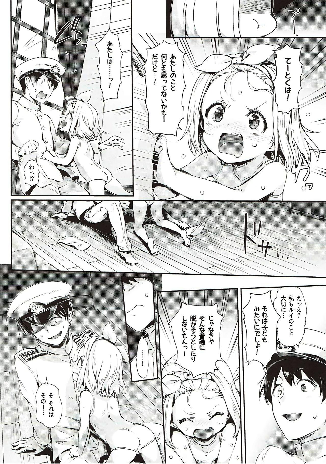 Naughty Ore No Kanmusu - Kantai collection Pussy Lick - Page 9