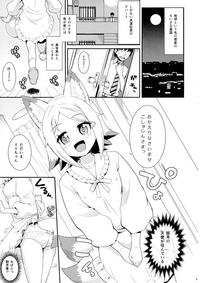 Groping Kitsune-mimi no Onnanoko ga Isekai kara Kite Kureta sou desu yo!?- Mondaiji-tachi ga isekai kara kuru sou desu yo hentai Sailor Uniform 5