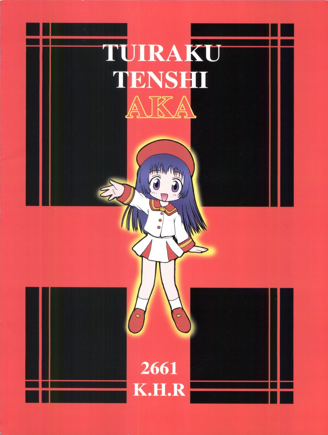 Tsuiraku Tenshi Aka 35