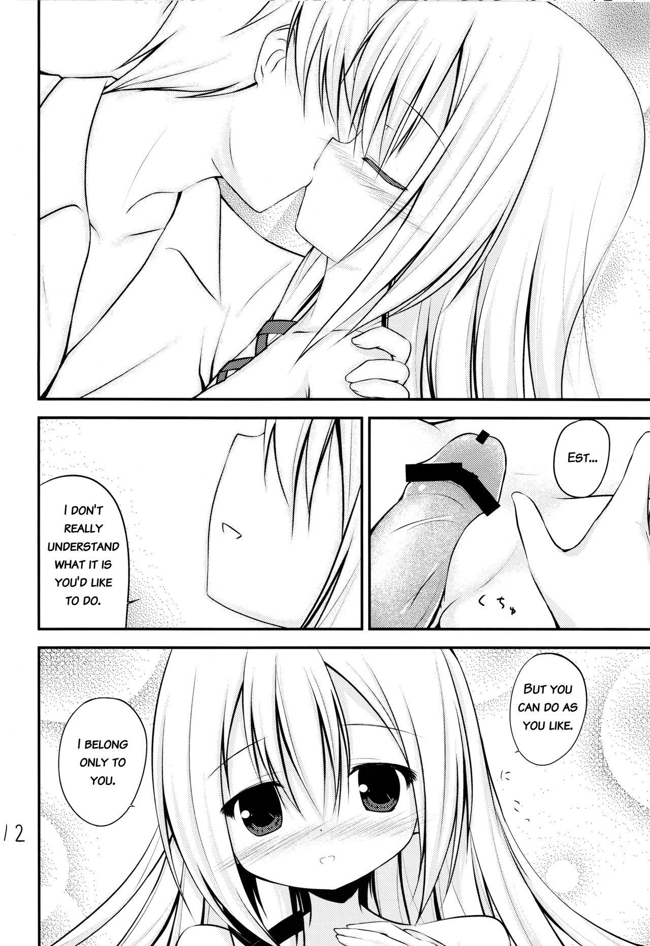 Perfect Kenseirei Est no Asa - Bladedance of elementalers Cum In Pussy - Page 11