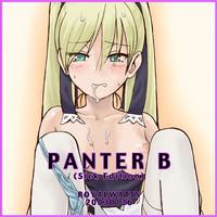 PANTER B Sick Edition 0