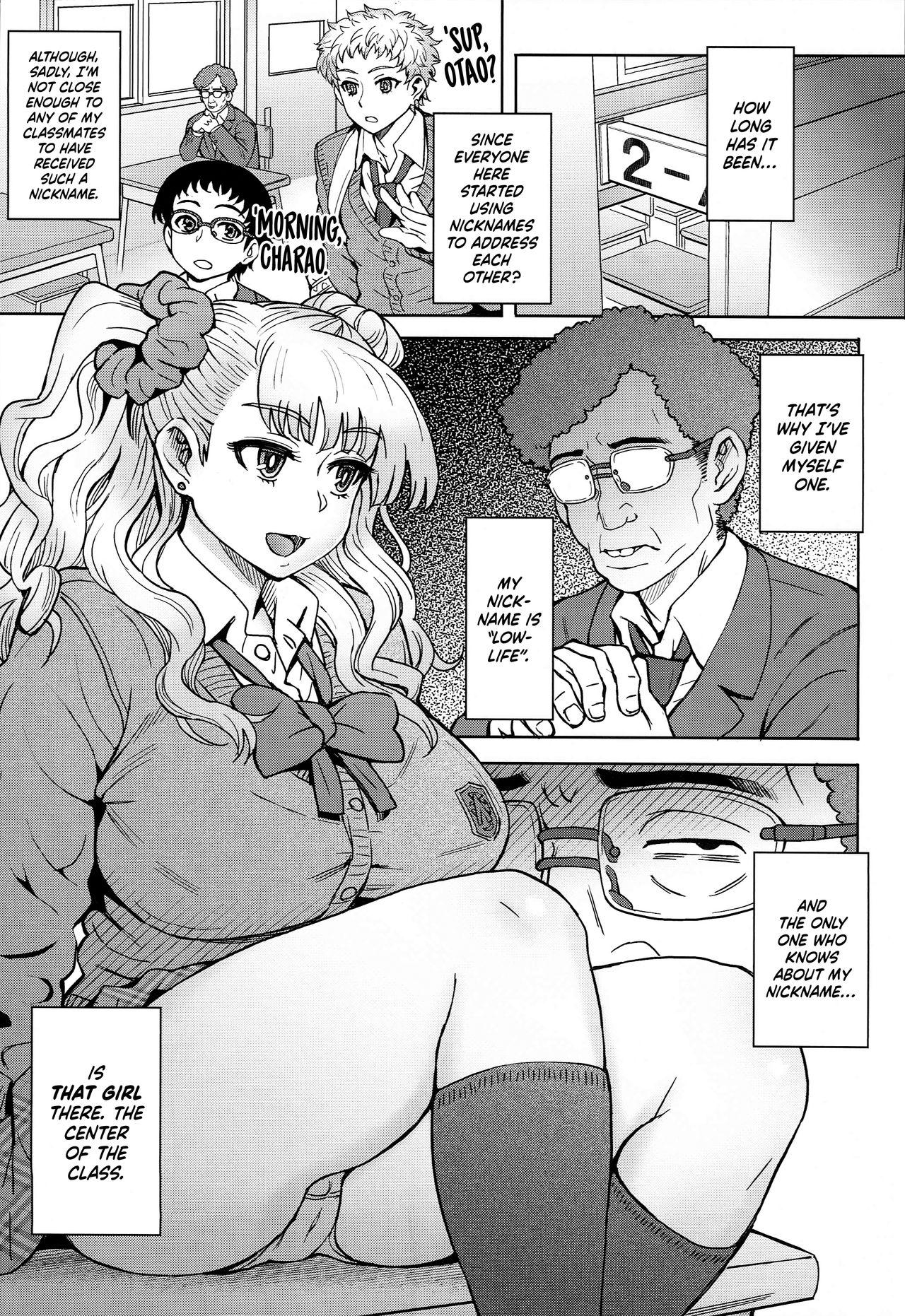 Close Up (C89) [Eight Beat (Itou Eight)] Oshierarenai!? Galko-chan | You can't tell me, Galko-chan!? (Oshiete! Galko-chan) [English] [=LWB=] - Oshiete galko chan Best Blowjob - Page 2