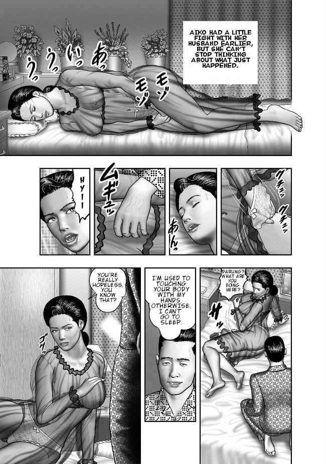 Haha no Himitsu | Secret of Mother Ch. 1-6 60