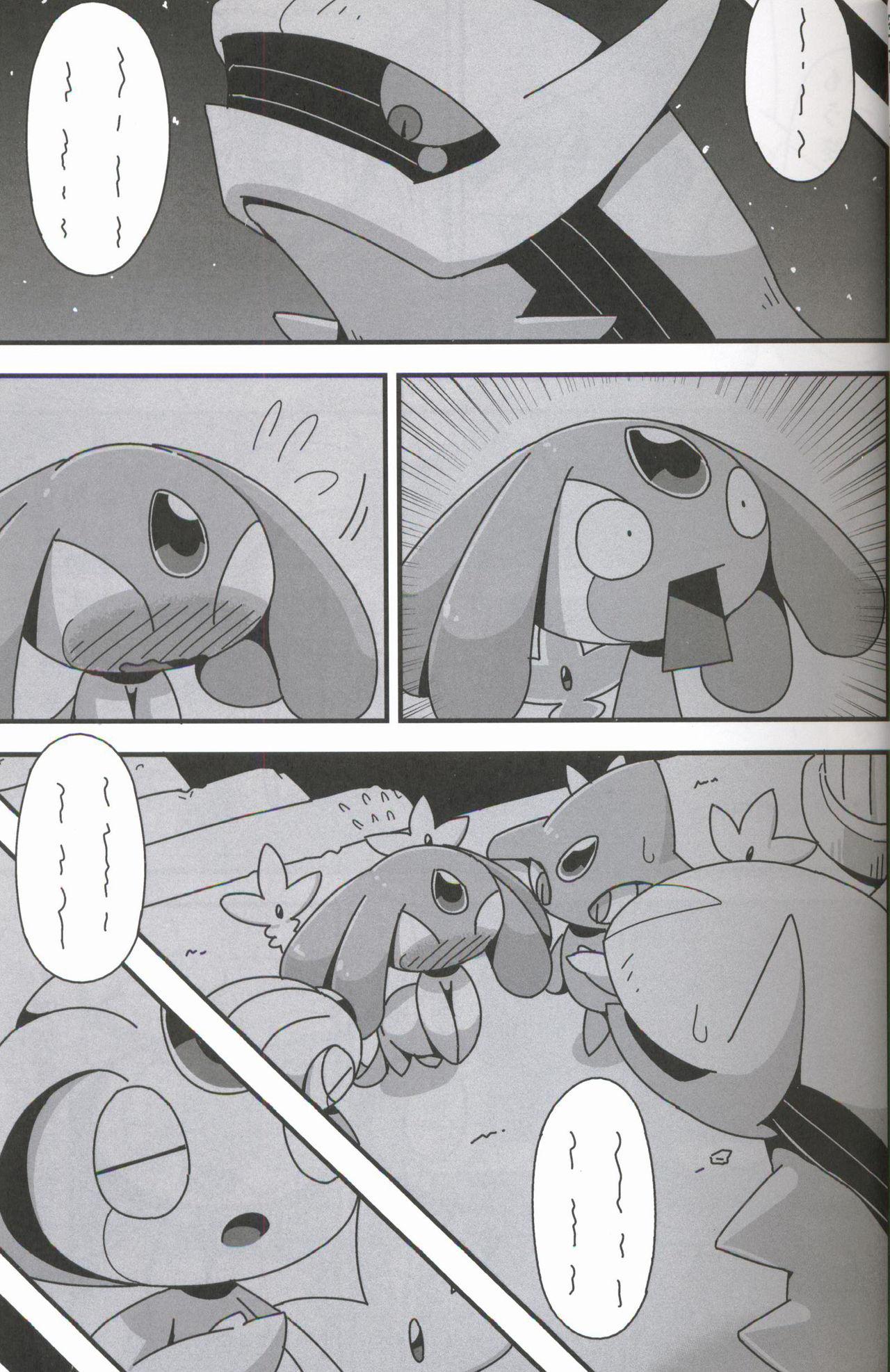 Caiu Na Net Nemuri Hoshi - Pokemon Jerking Off - Page 11