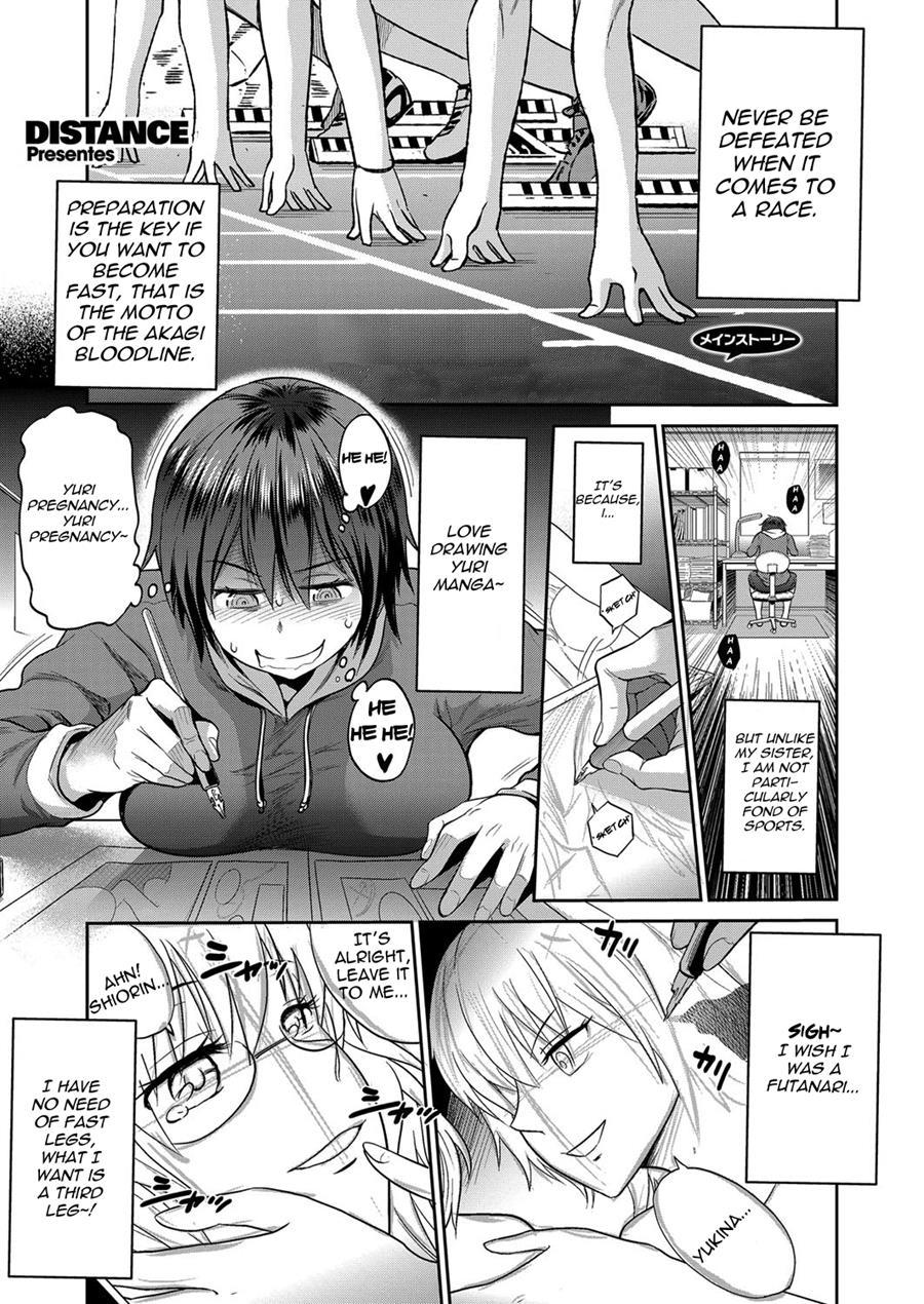 Hottie [DISTANCE] Joshi Luck! ~2 Years Later~ Ch. 5 (COMIC ExE 08) [English] [cedr777] [Digital] Lady - Page 1