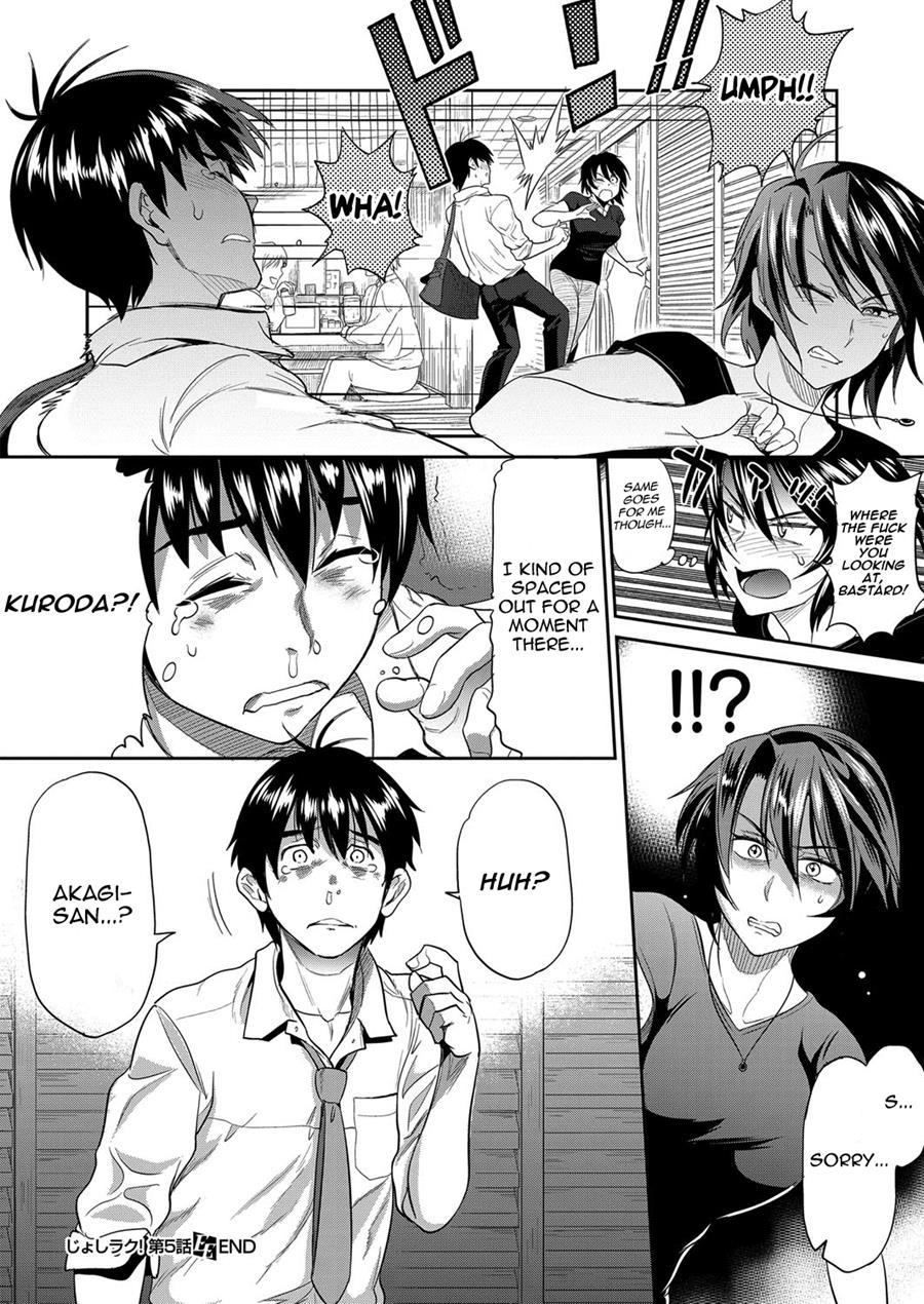 Hottie [DISTANCE] Joshi Luck! ~2 Years Later~ Ch. 5 (COMIC ExE 08) [English] [cedr777] [Digital] Lady - Page 36