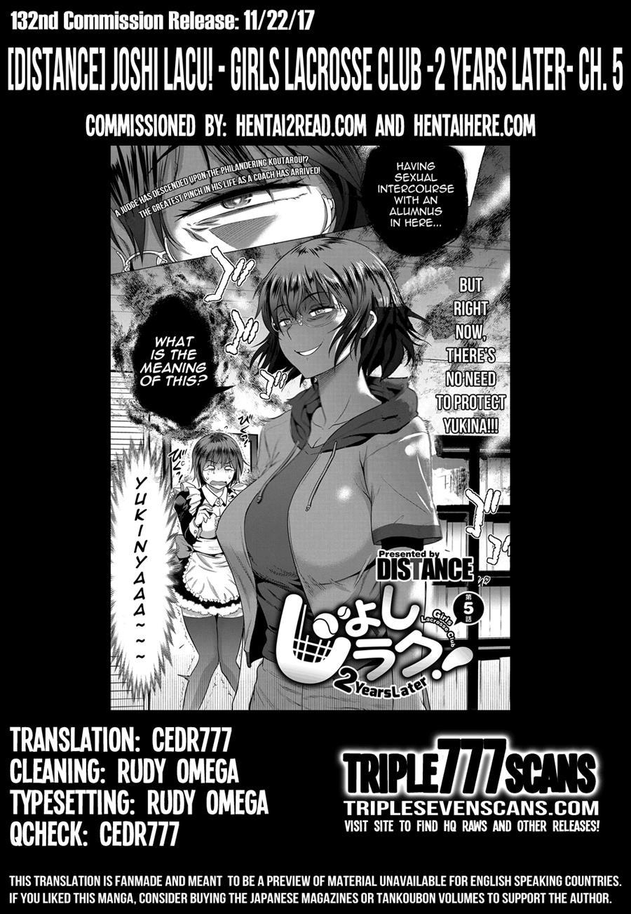 Gay Shaved [DISTANCE] Joshi Luck! ~2 Years Later~ Ch. 5 (COMIC ExE 08) [English] [cedr777] [Digital] Big Pussy - Page 37