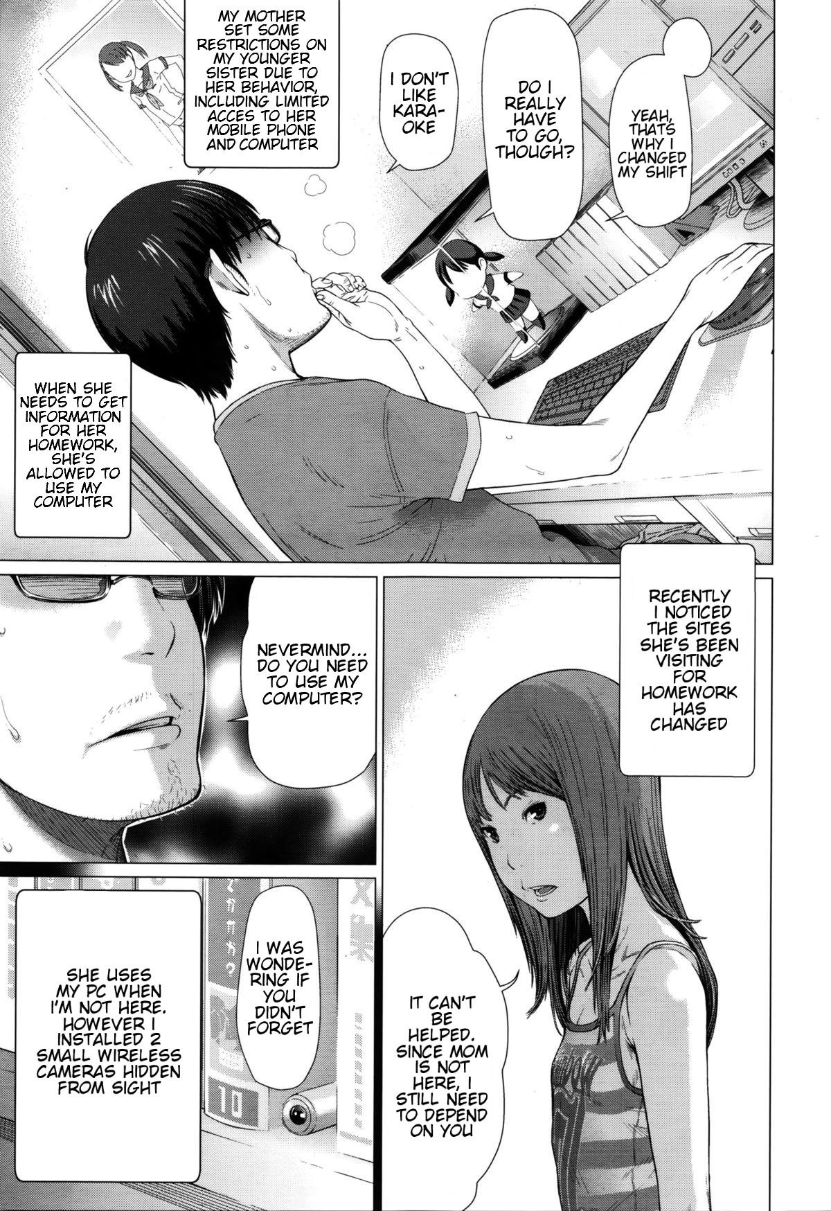 Milfsex Hatsujouki Rough Sex - Page 3
