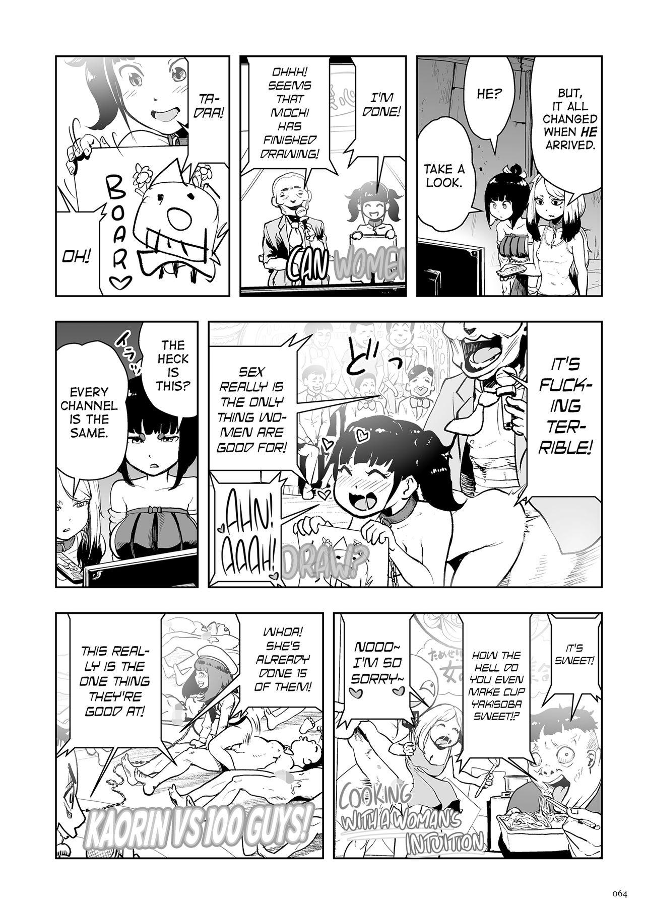 Morena Momohime | Princess Momo Chapter 2: Jeta City's Brainwash Radio Wave Oni Big Penis - Page 11