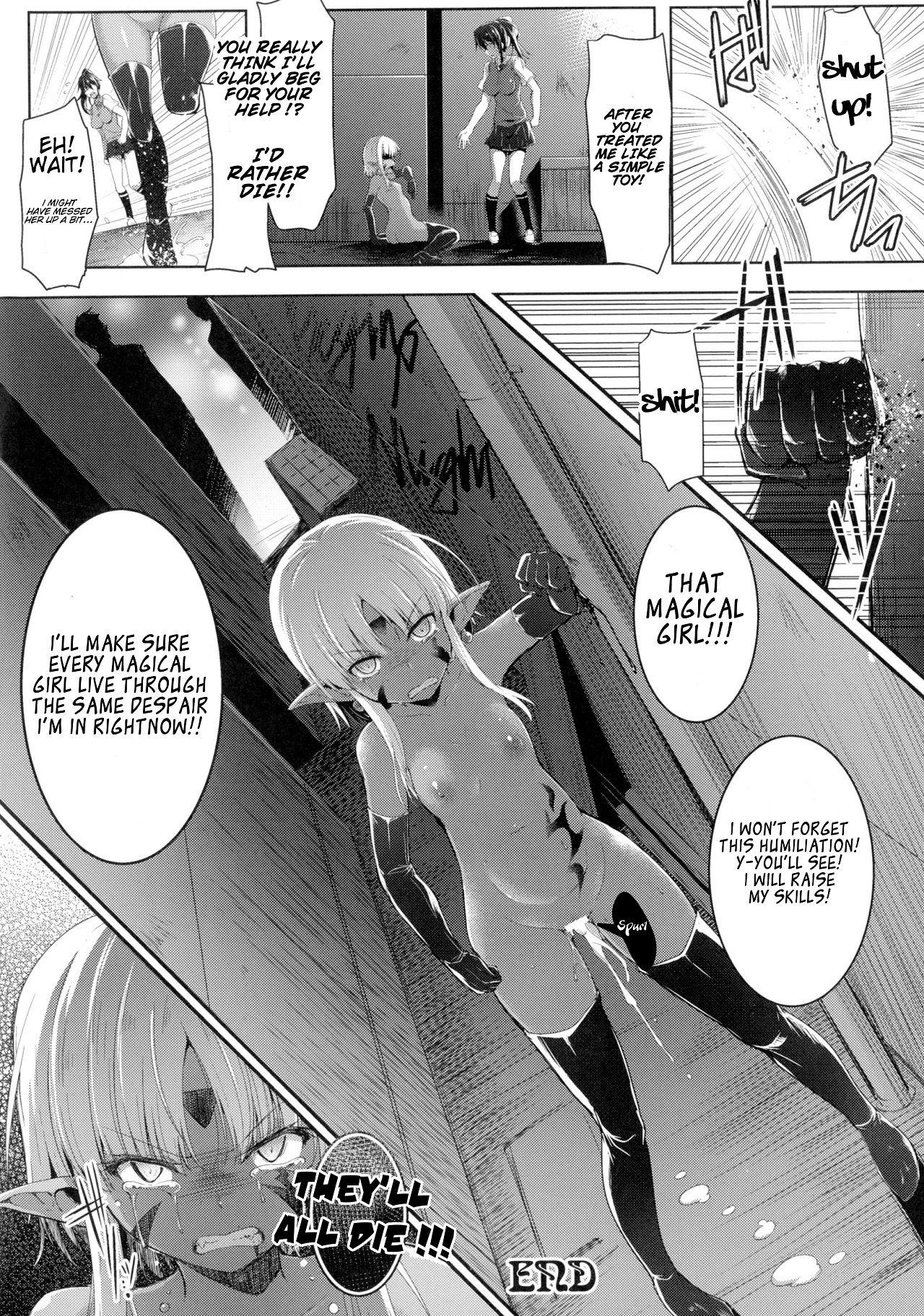 Bulge Mahou Shoujo Fraulein*Yumi Blow Job - Page 24