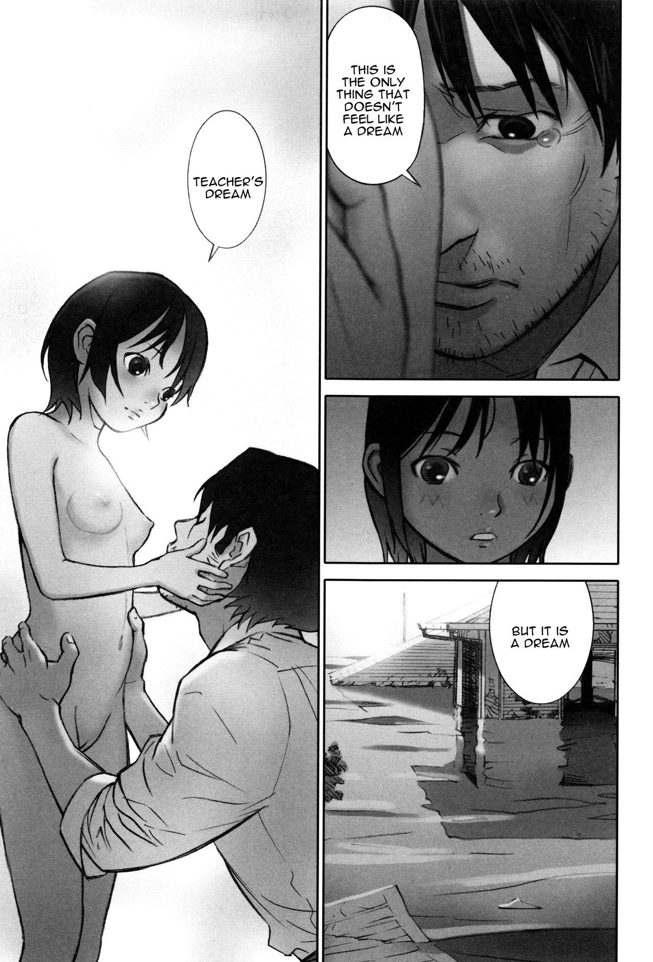 Strange Mizu to Sora no Kioku | Memories of Water and Sky Passivo - Page 11