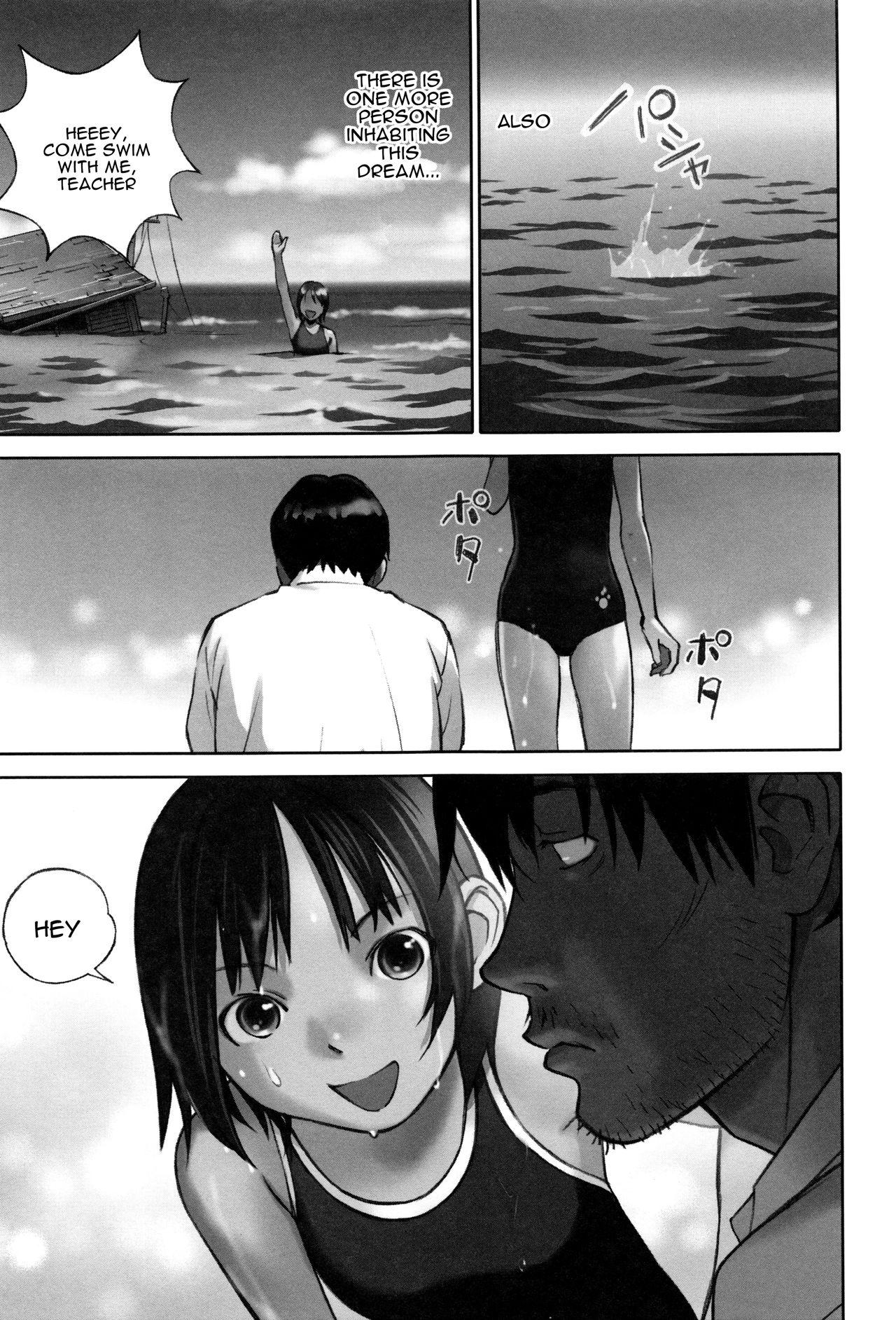 Web Cam Mizu to Sora no Kioku | Memories of Water and Sky Nuru Massage - Page 3