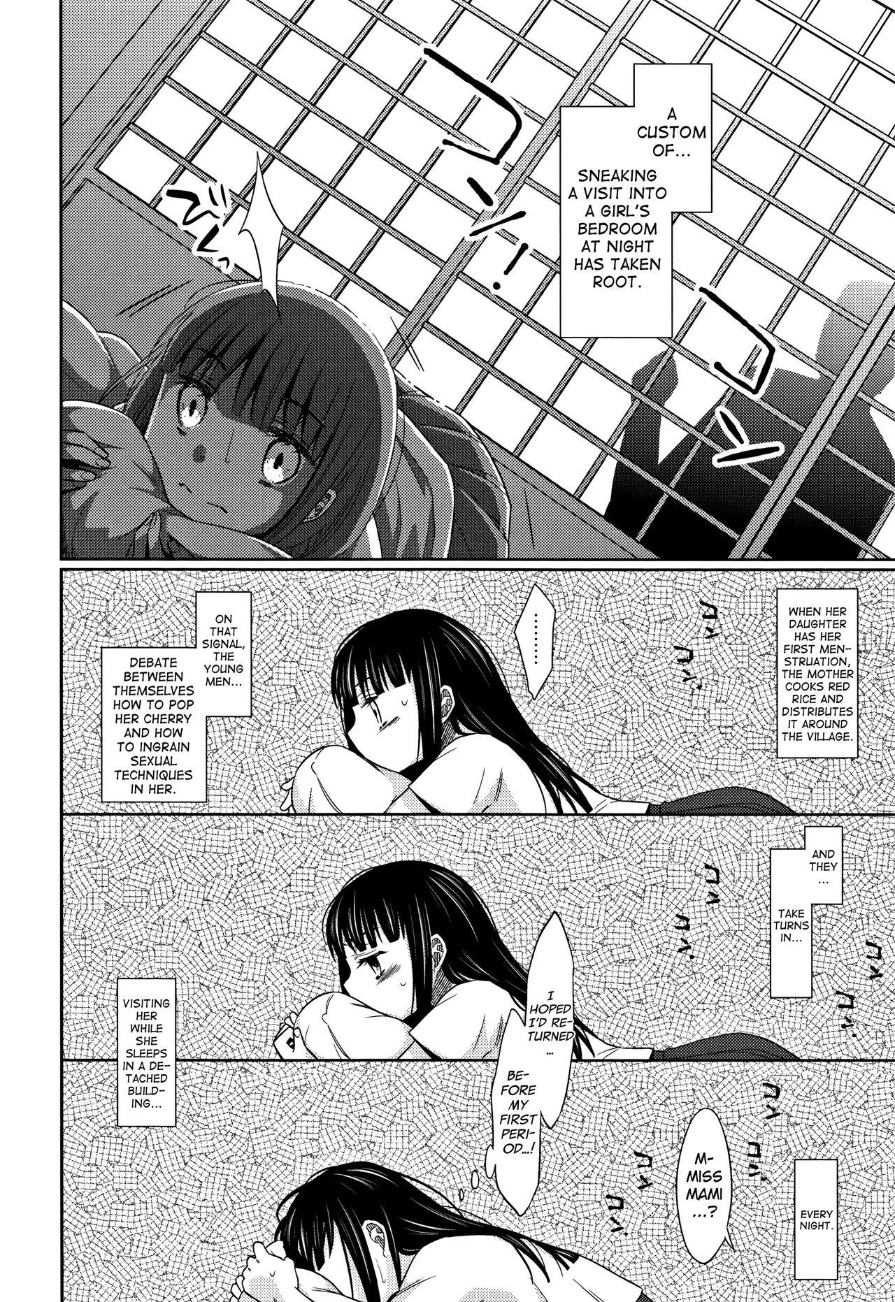 Amateur Porno Heisei JC in Meiji Yobaimura Ch. 1-3 Girl Gets Fucked - Page 6