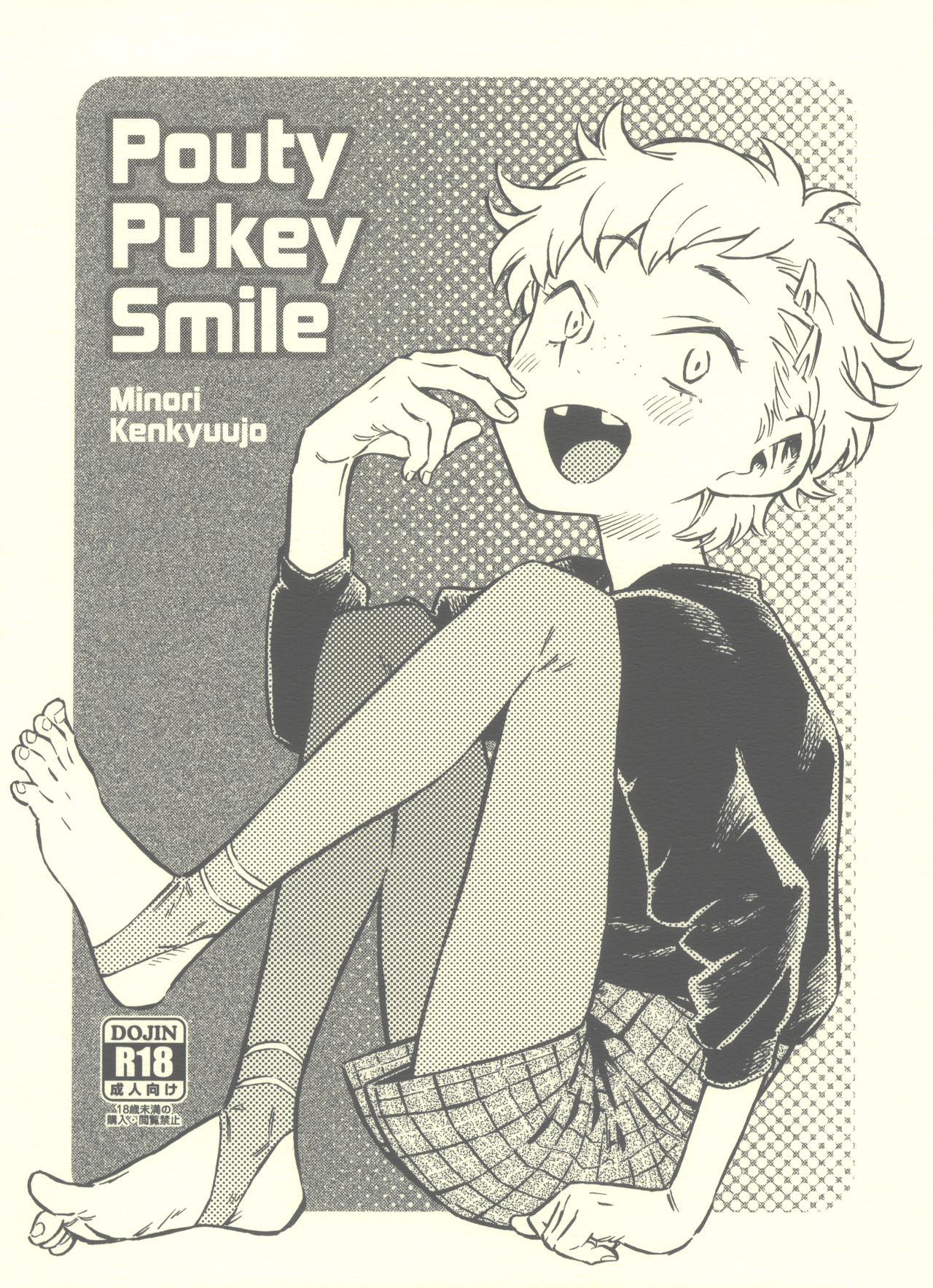 Ngentot Pouty Pukey Smile Uncensored - Page 2