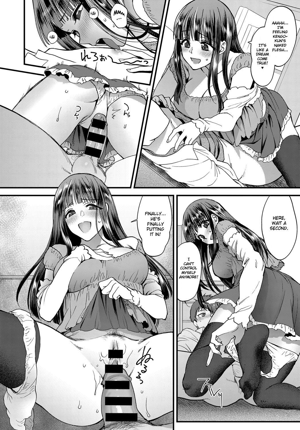 Hot Women Having Sex Joudou Diary | Affection Diary Roundass - Page 10