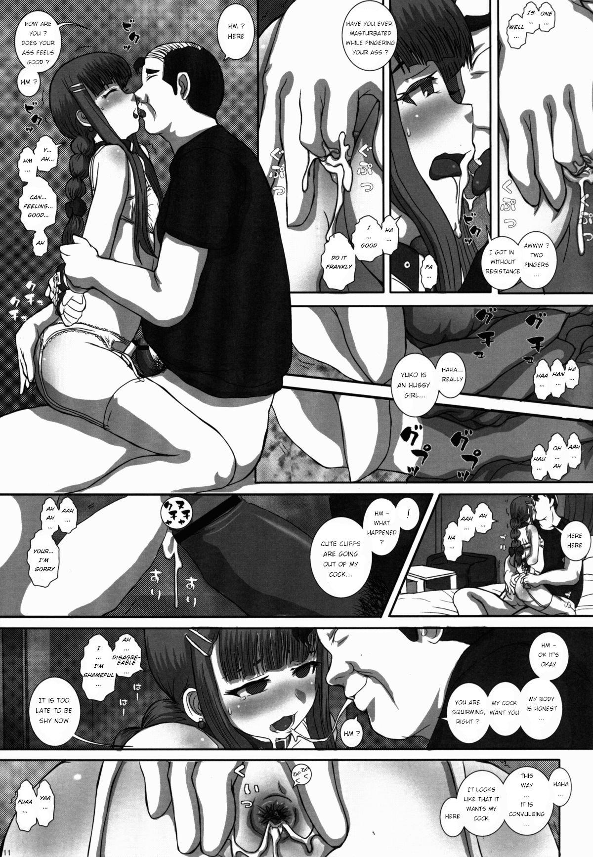 Butts TRANceFORM4 Women Sucking - Page 11