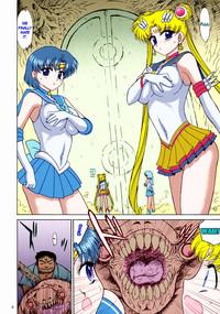 Strap On DARK BLUE MOON- Sailor moon hentai Bangkok 3