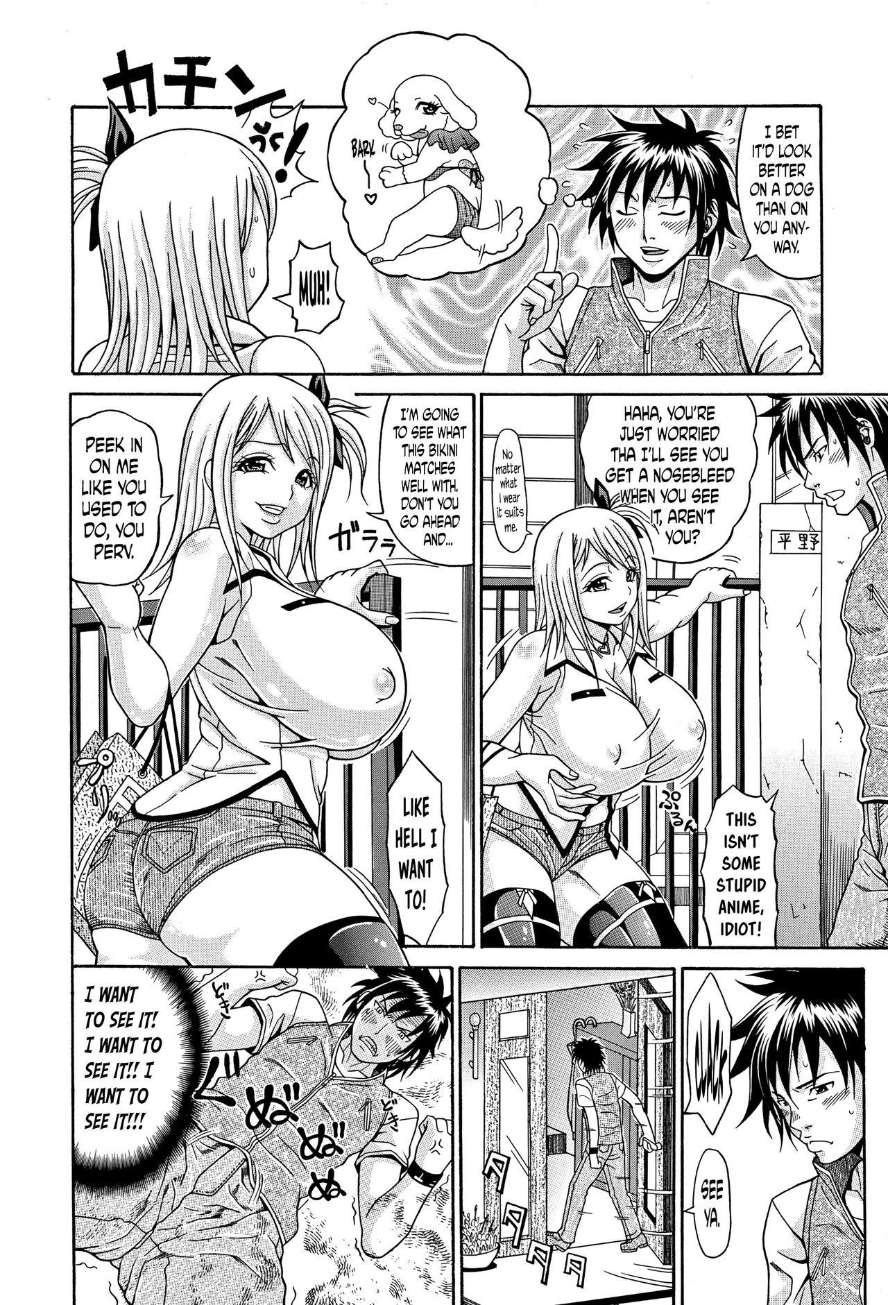 [Andou Hiroyuki] Mamire Chichi - Sticky Tits Feel Hot All Over. Ch.1-9 [English] [doujin-moe.us] 38