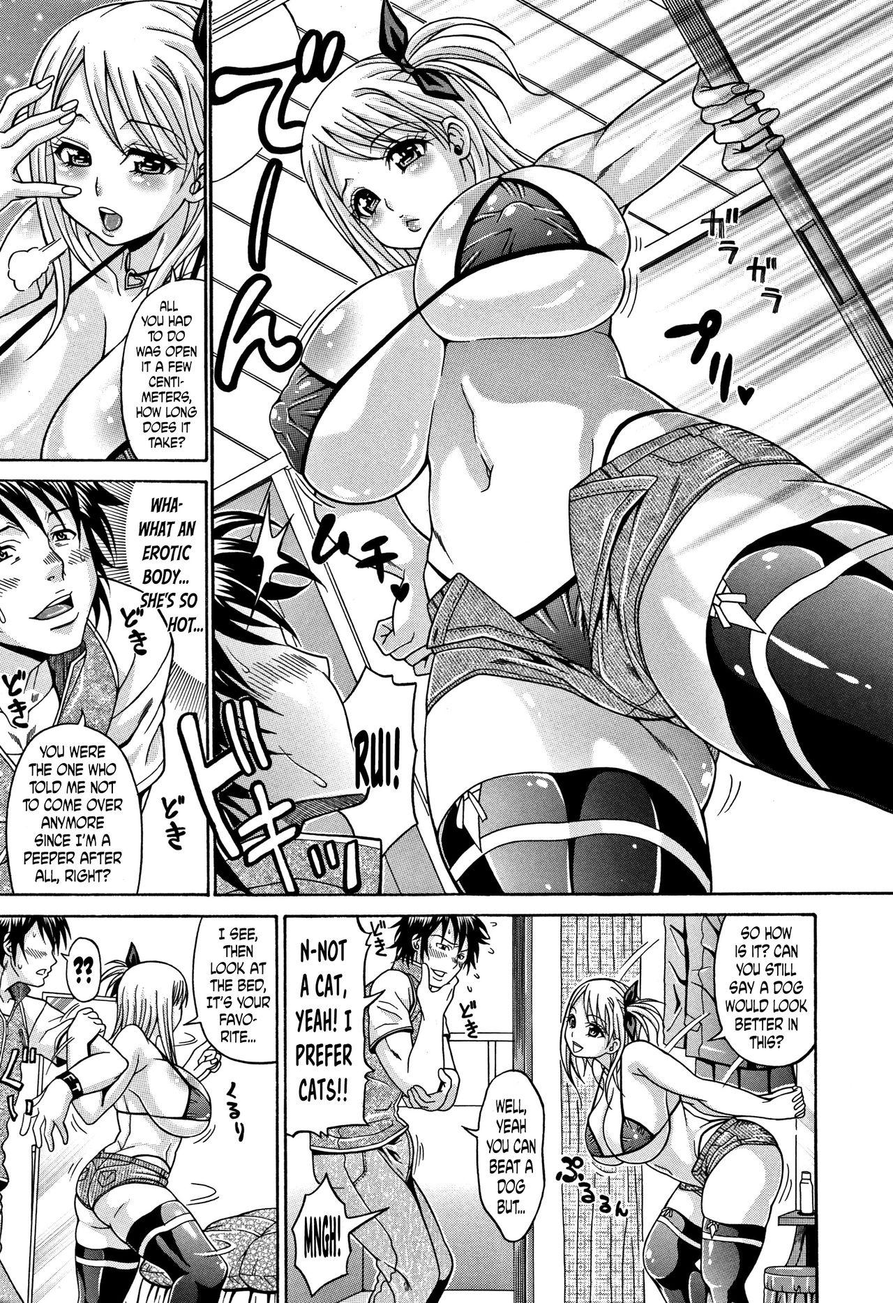 [Andou Hiroyuki] Mamire Chichi - Sticky Tits Feel Hot All Over. Ch.1-9 [English] [doujin-moe.us] 41
