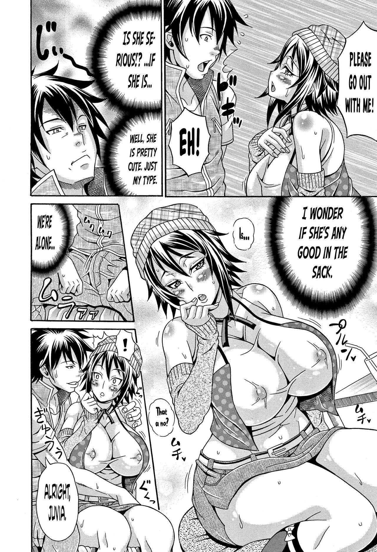 [Andou Hiroyuki] Mamire Chichi - Sticky Tits Feel Hot All Over. Ch.1-9 [English] [doujin-moe.us] 58