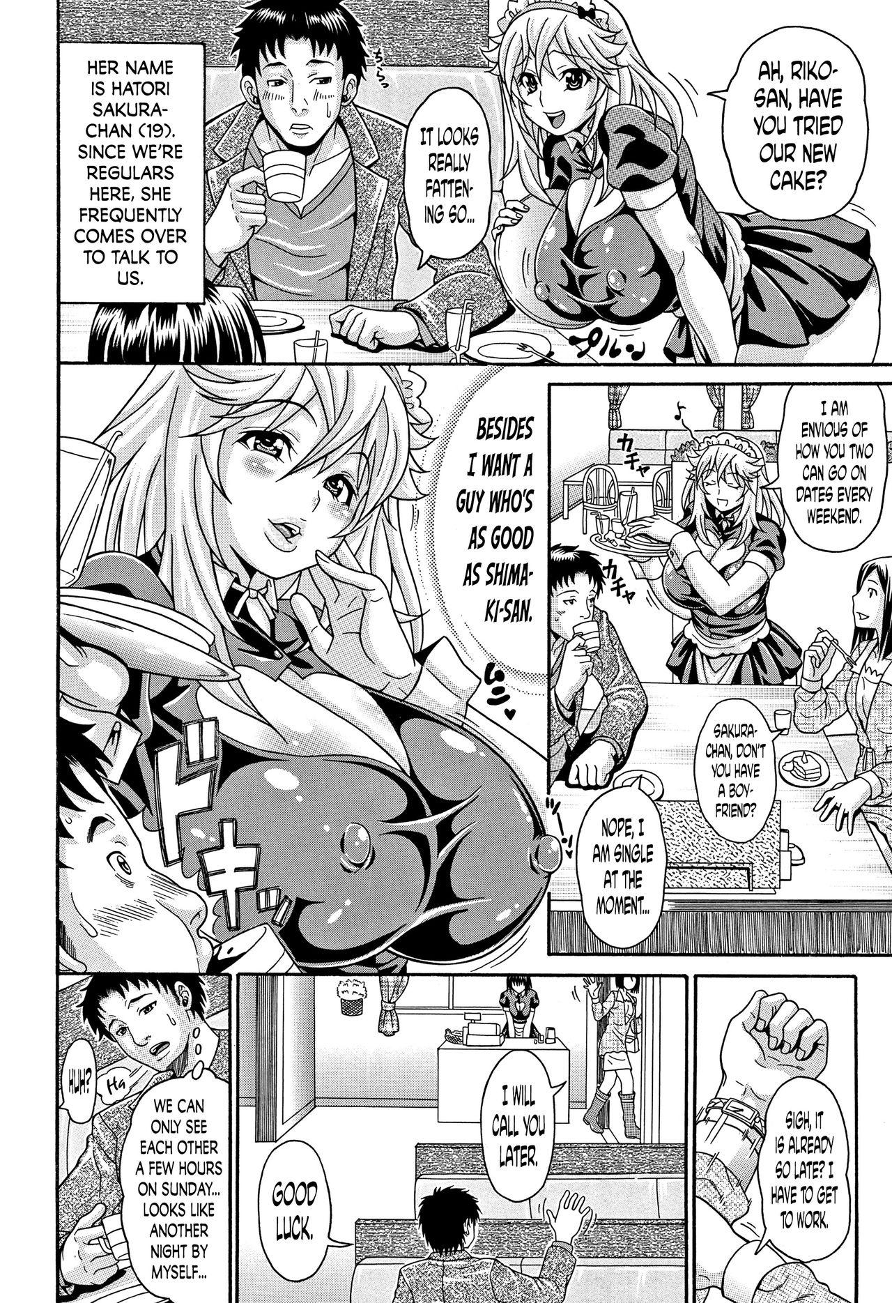 [Andou Hiroyuki] Mamire Chichi - Sticky Tits Feel Hot All Over. Ch.1-9 [English] [doujin-moe.us] 74