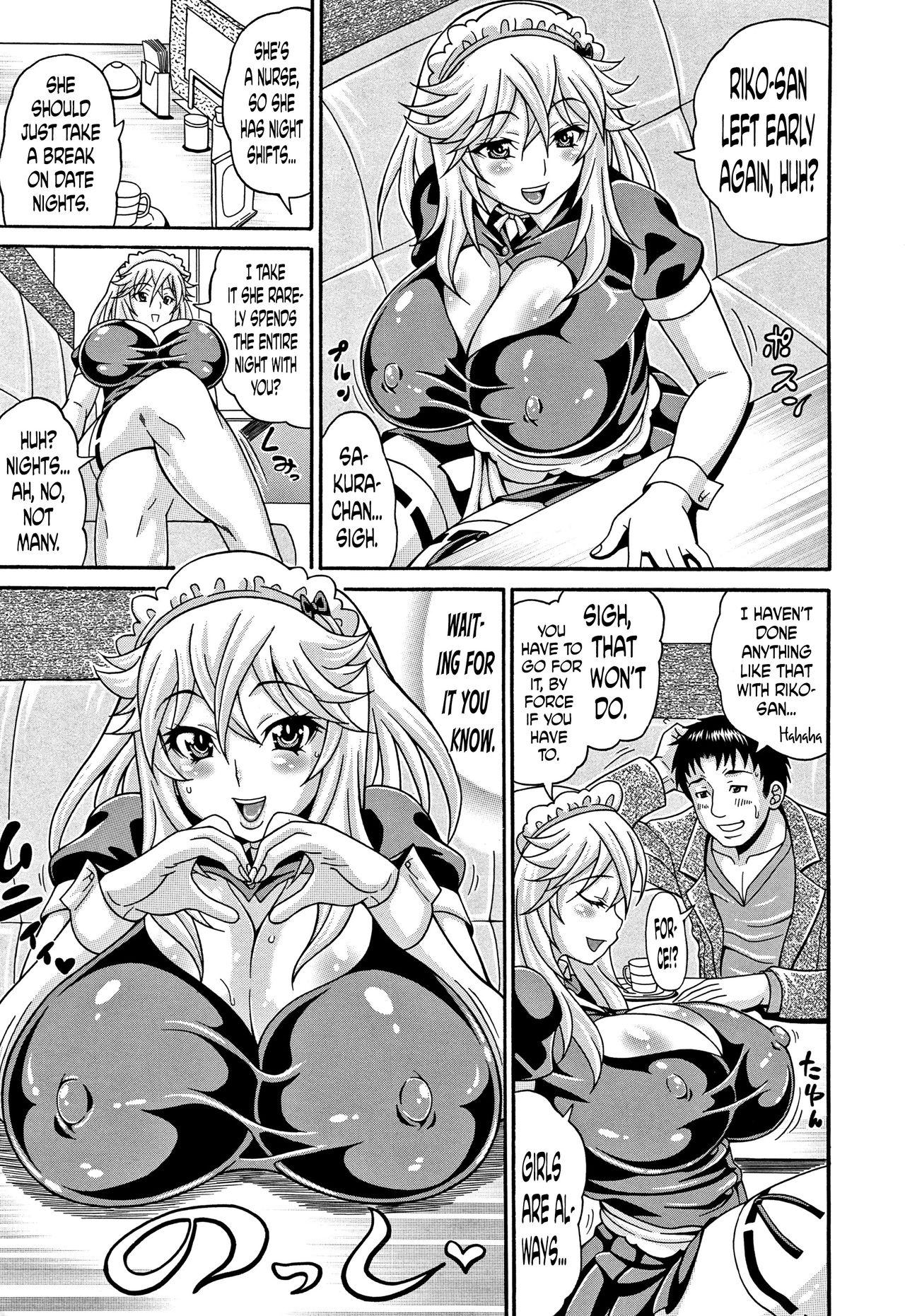 [Andou Hiroyuki] Mamire Chichi - Sticky Tits Feel Hot All Over. Ch.1-9 [English] [doujin-moe.us] 75