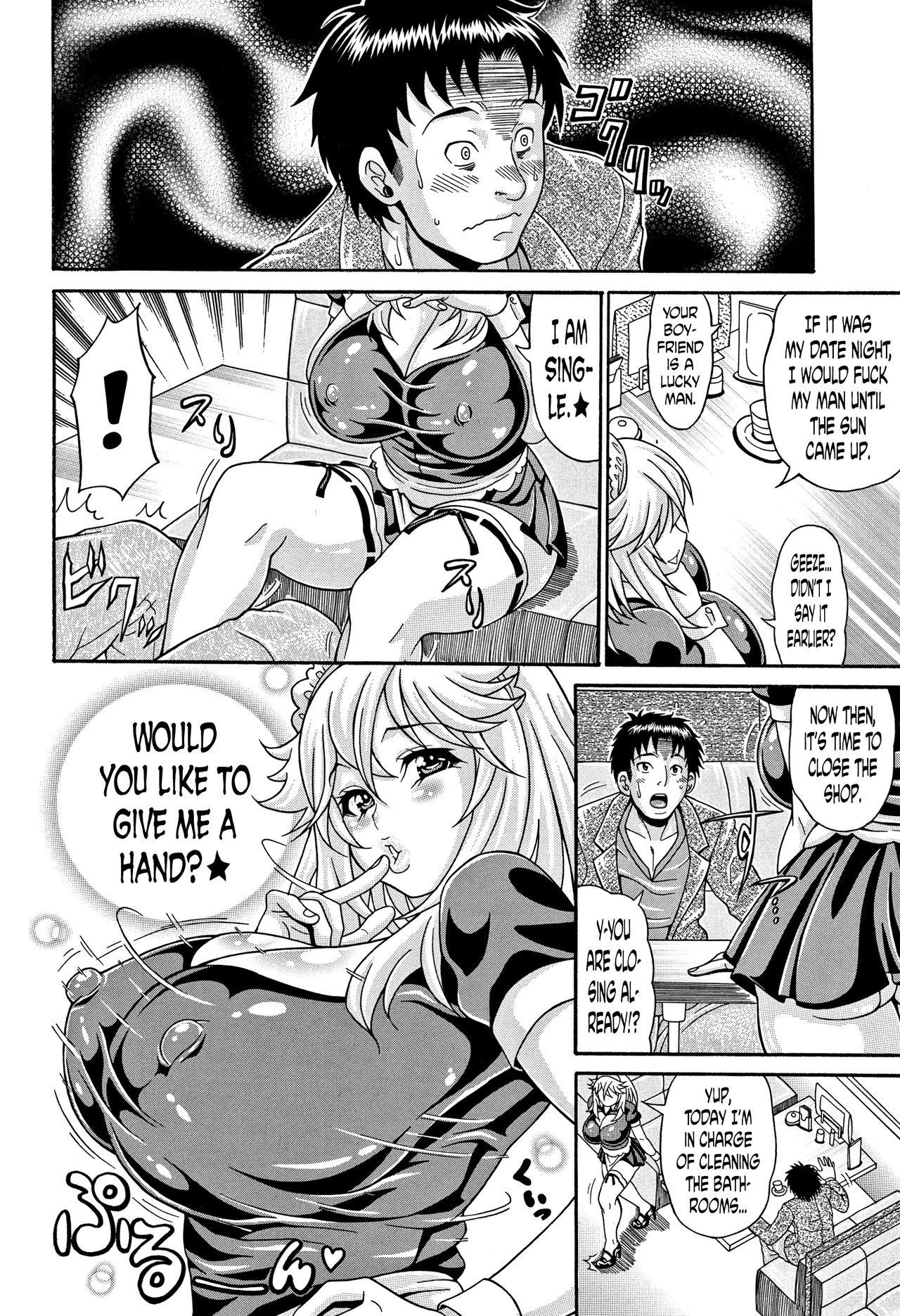 [Andou Hiroyuki] Mamire Chichi - Sticky Tits Feel Hot All Over. Ch.1-9 [English] [doujin-moe.us] 76