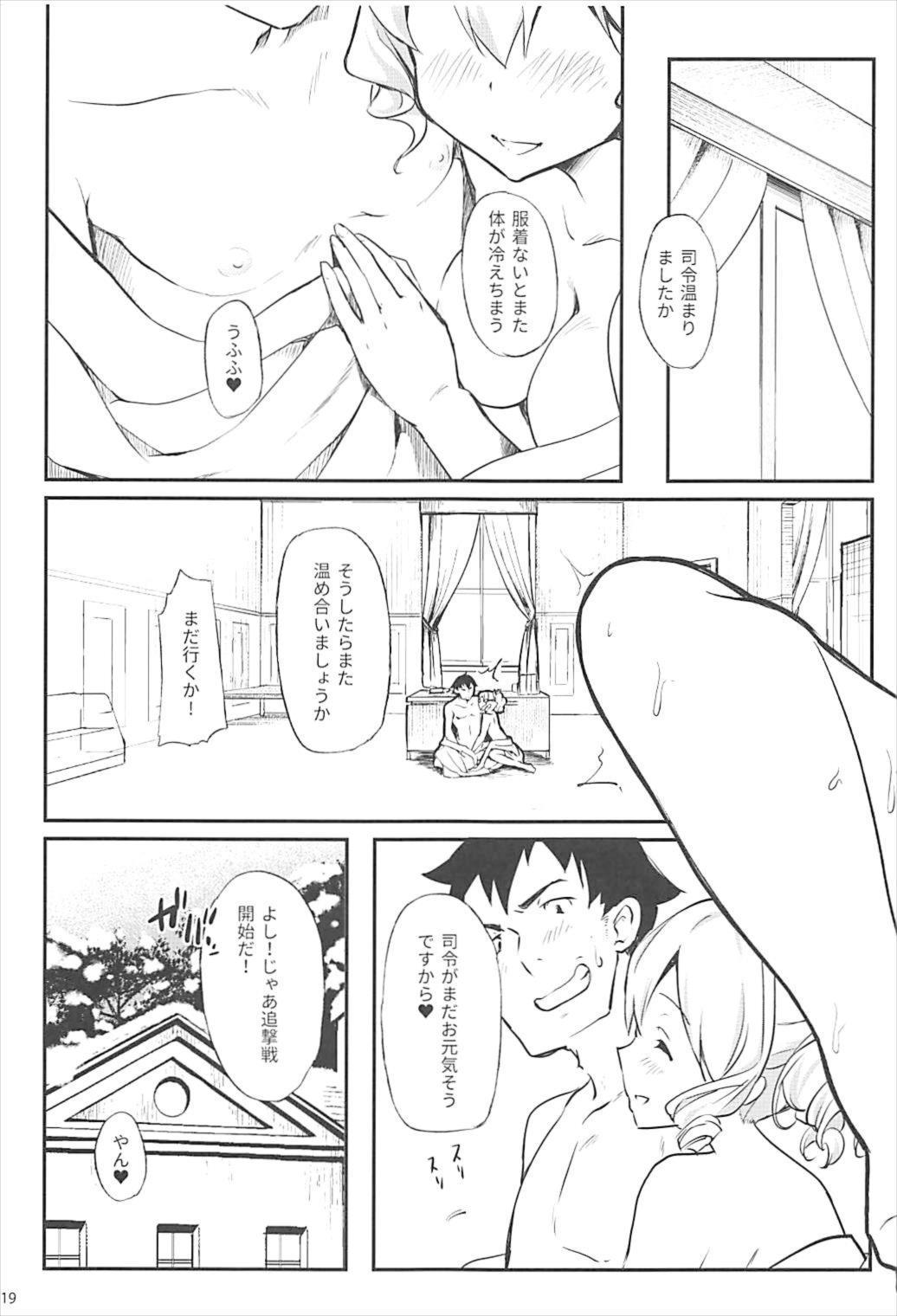 Gaysex Hatakaze ga Tsutome sasete Itadakimasu - Kantai collection Sucking Cock - Page 20