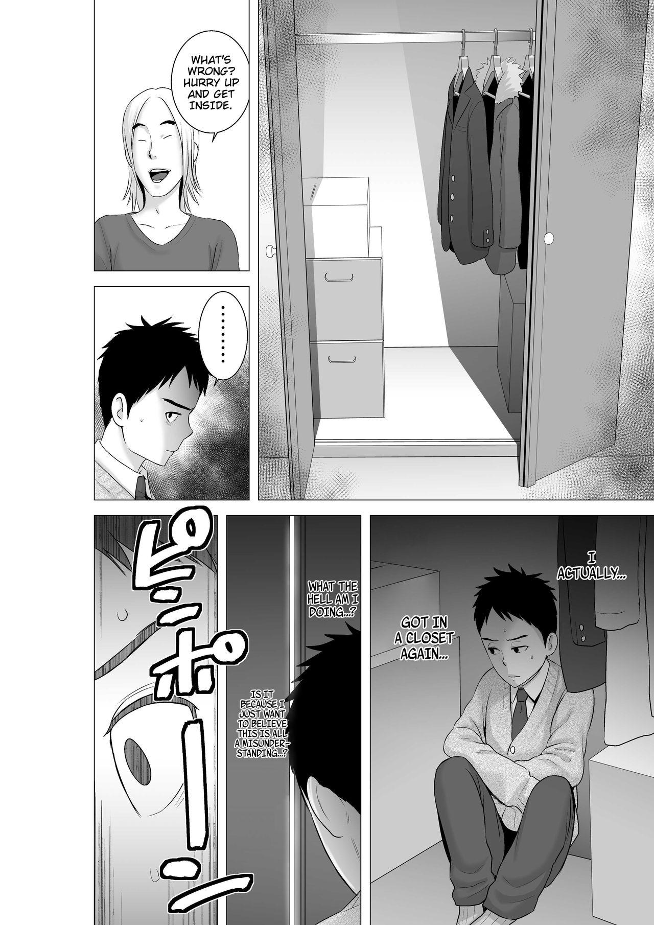 [Yamakumo] Closet 2 ~Kanojo no Ketsumatsu~ | Closet 2 ~Her Conclusion~ [English] 13