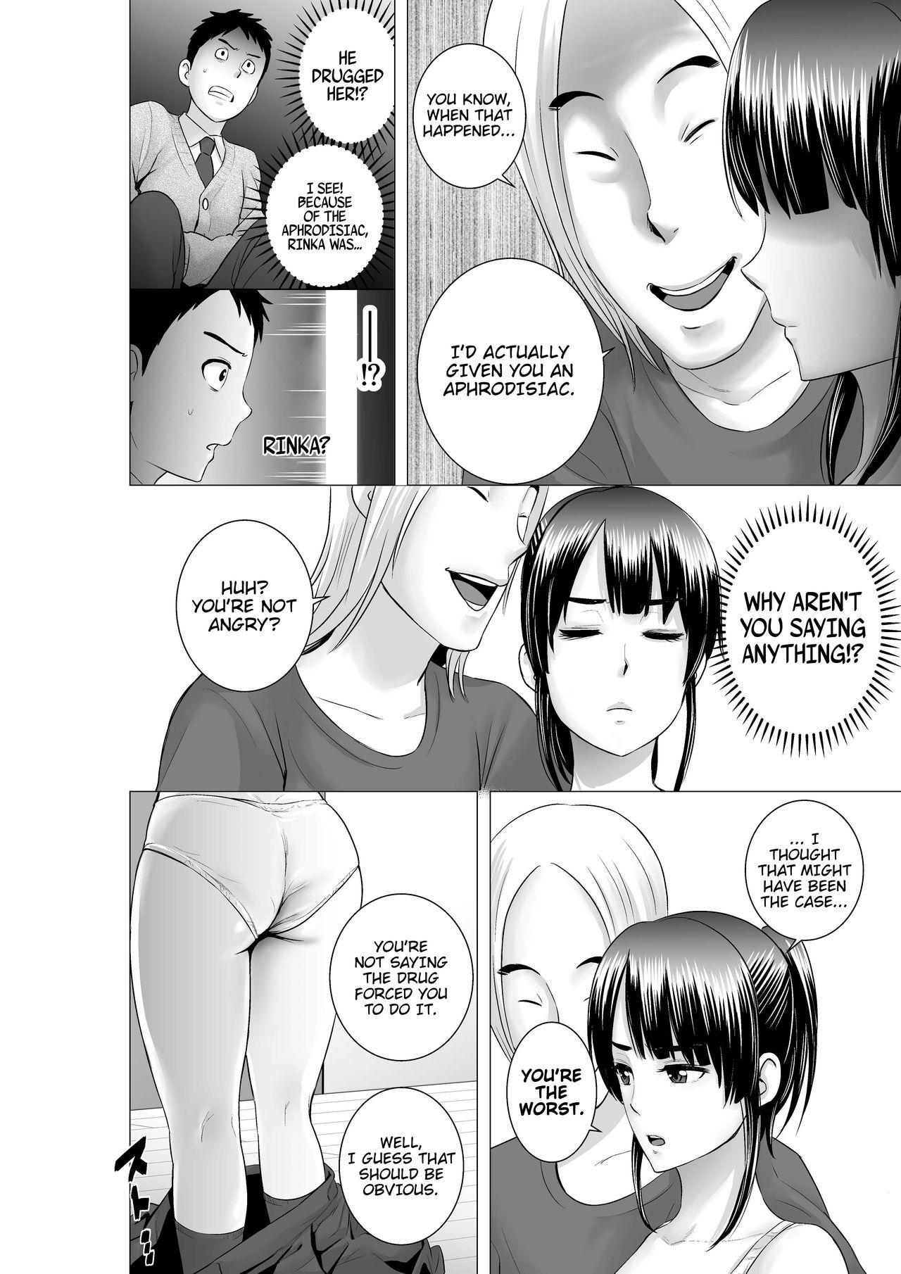 [Yamakumo] Closet 2 ~Kanojo no Ketsumatsu~ | Closet 2 ~Her Conclusion~ [English] 21