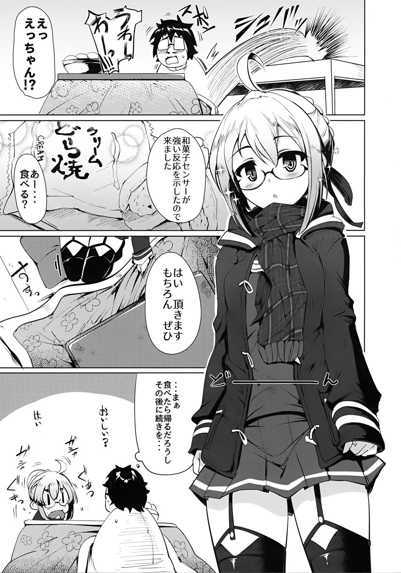 Lesbiansex Heroine X to Heroine Sex!! II - Fate grand order Wife - Page 6