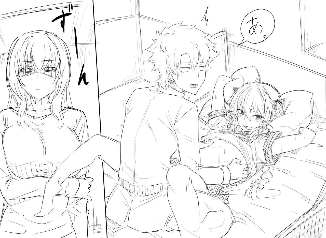 Butt Fuck Walking in on Gudao - Fate grand order Vietnamese - Picture 1