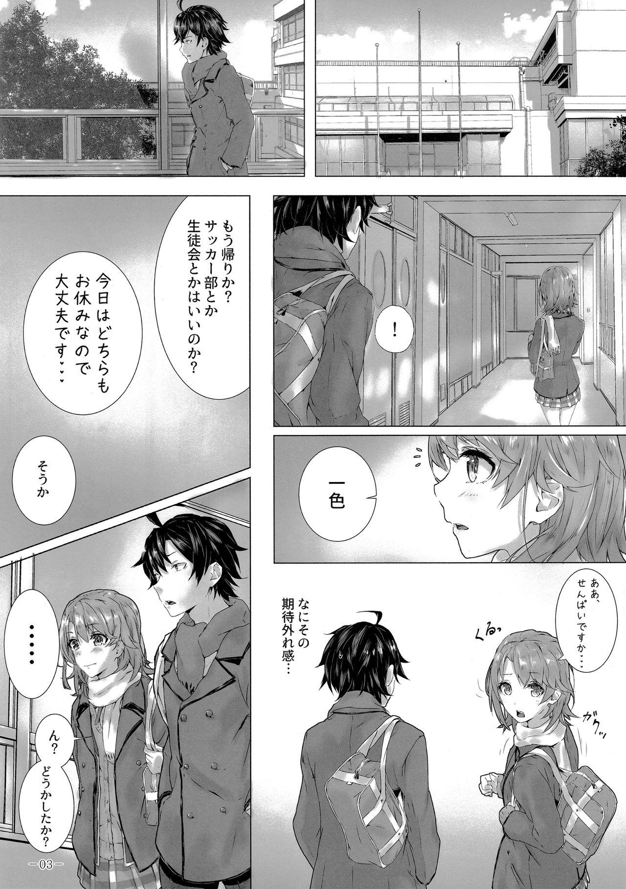 Femdom Kitto, Isshiki Iroha wa… - Yahari ore no seishun love come wa machigatteiru Tetas - Page 4