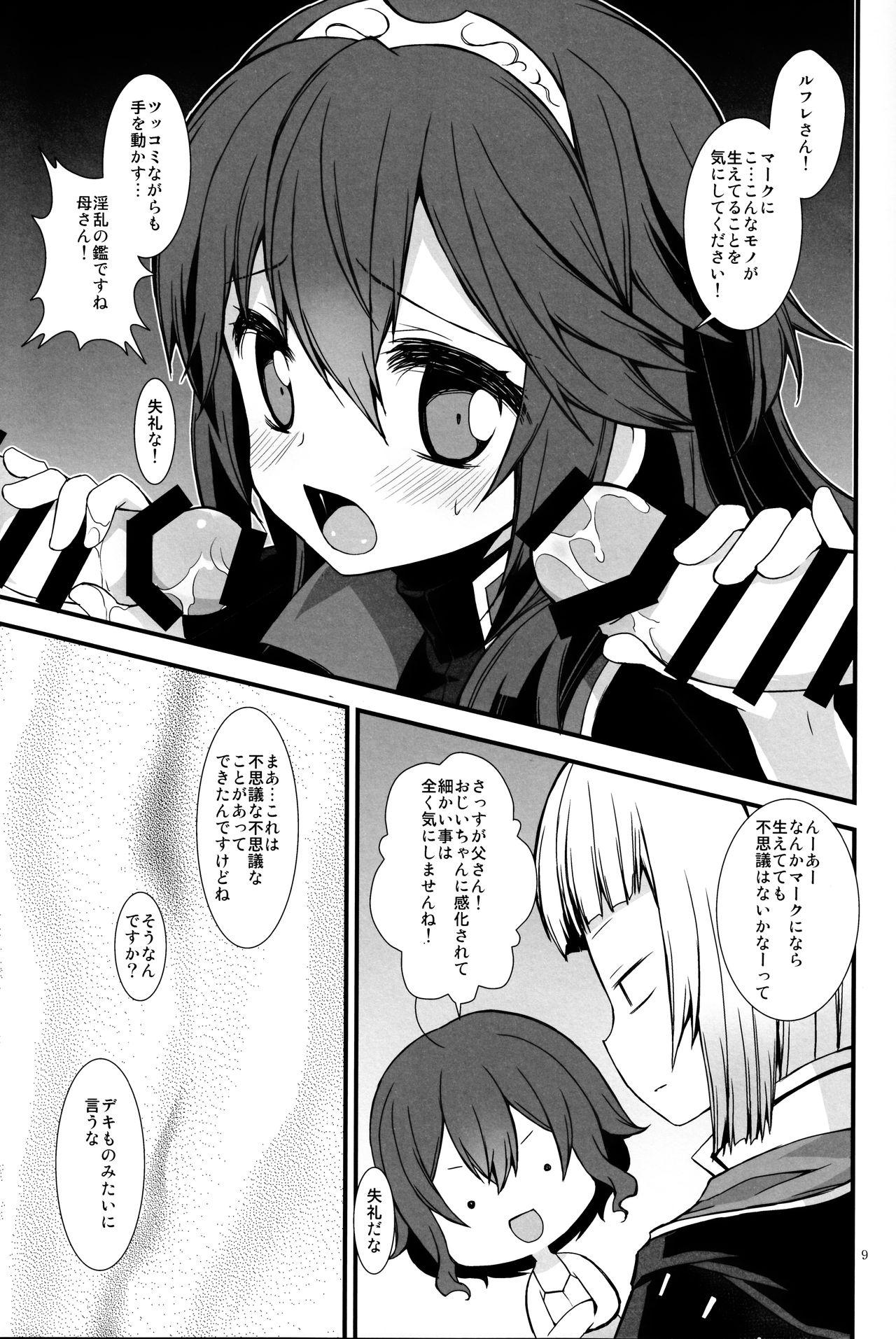 Tetas Ryoute ni Hana - Fire emblem awakening Kashima - Page 8