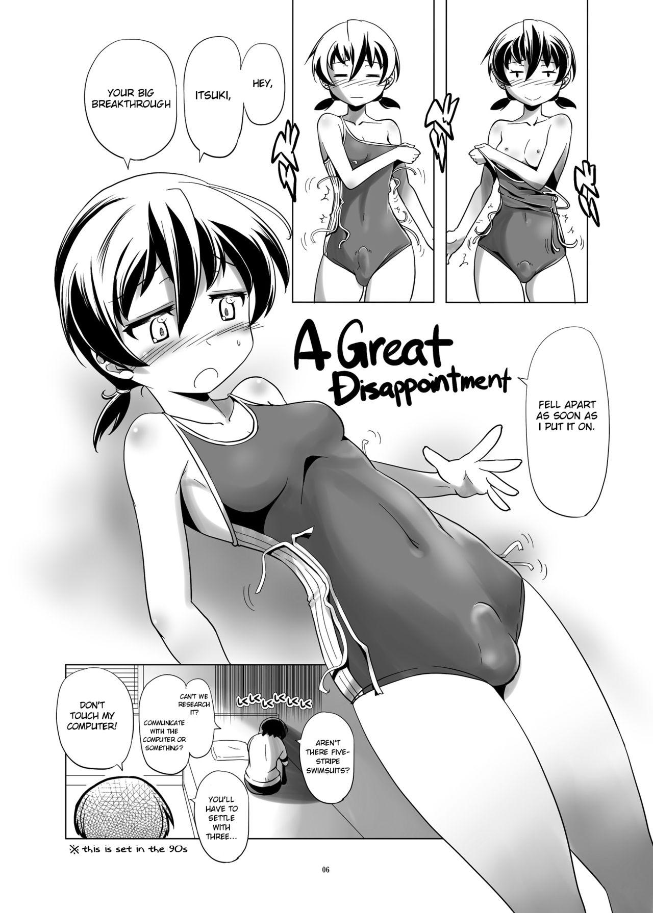 Gay Physicalexamination Hentai Futago no Natsuyasumi 2 Nice Tits - Page 6