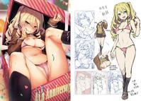 Thick Sisters - みちきんぐ CHARACTER ART BOOK 3