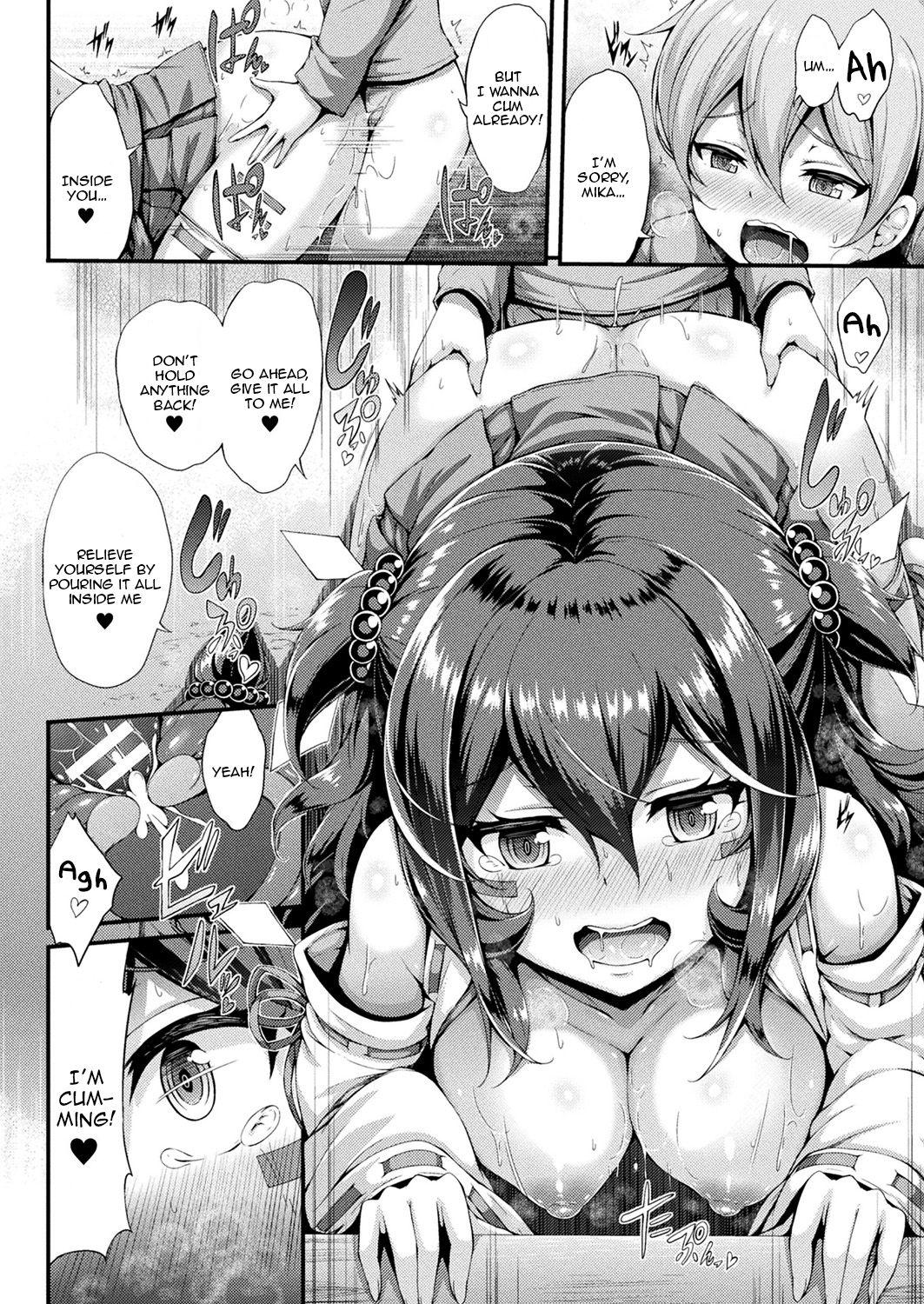 Perfect Body Porn [Yukiusagi.] Kami-sama no Osasoi -after- | God's Invitation (COMIC Unreal 2018-02 Vol. 71) [English] [Zero Translations] [Digital] Francaise - Page 6