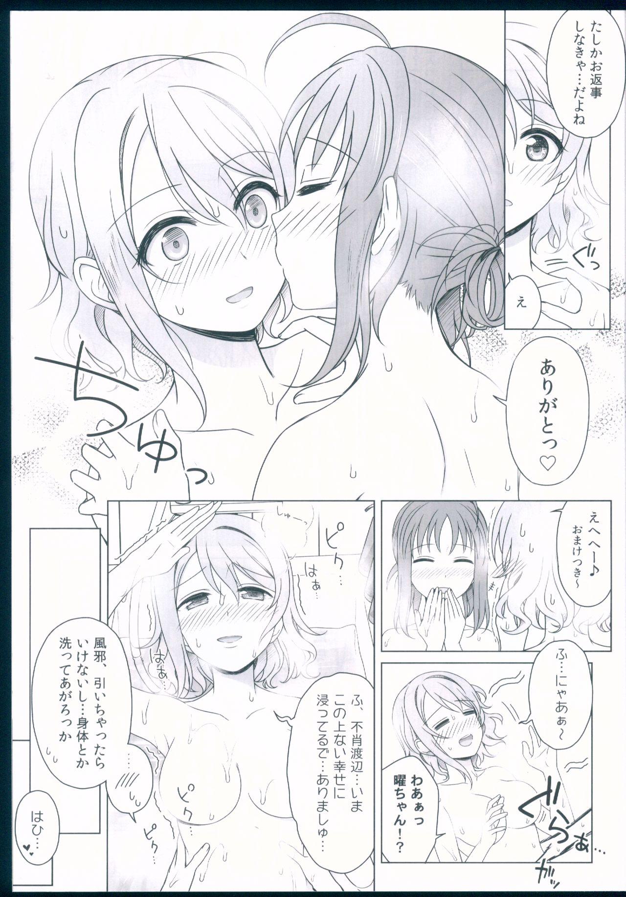 Teasing Kankan Mikanburo - Love live sunshine Ejaculations - Page 19